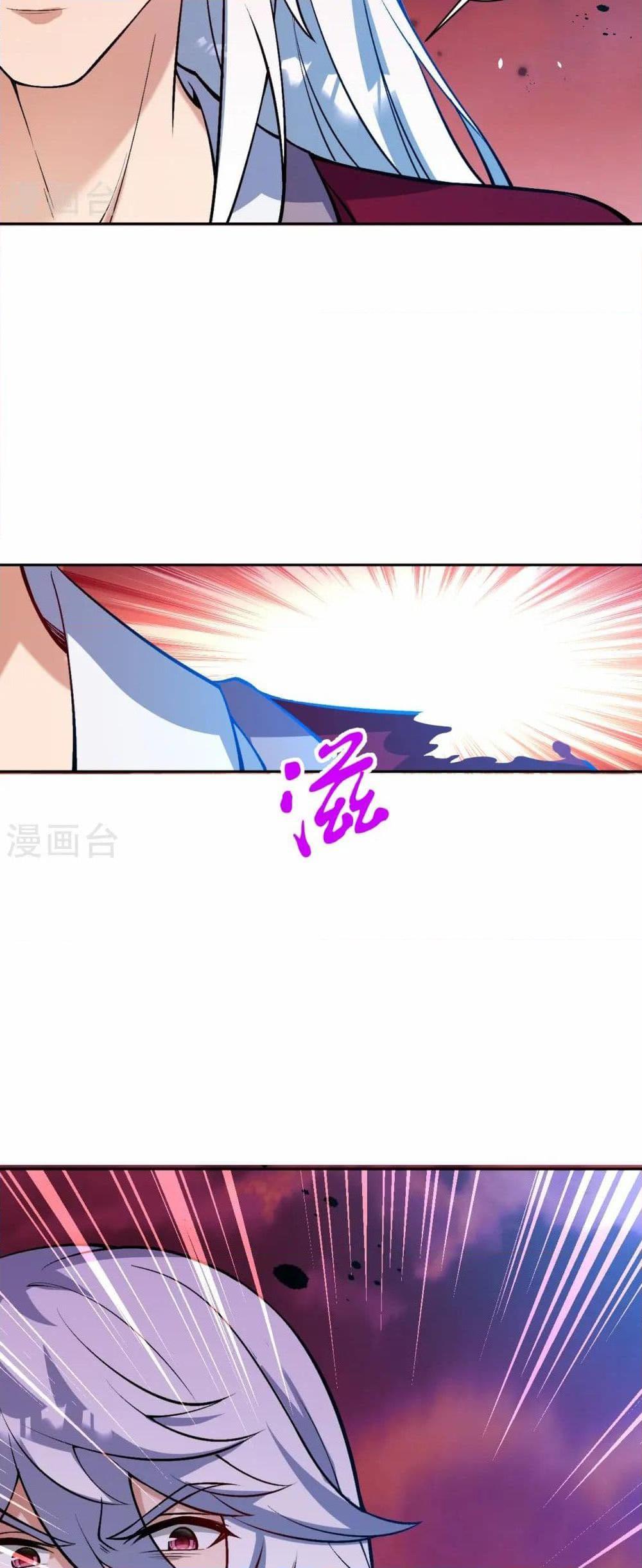 Manga-lc-com อ่านมังงะ อ่านการ์ตูน ออนไลน์ ฟรี Against the Gods อสูรพลิกฟ้า ตอนที่ 1 2 3 4 5 6 7 8 9 10 11 12 13 14 ฟรี ไม่มีโฆษณา Manga-lc - อ่าน มังงะ อ่าน การ์ตูน ออนไลน์ อ่านมังงะ ฟรี