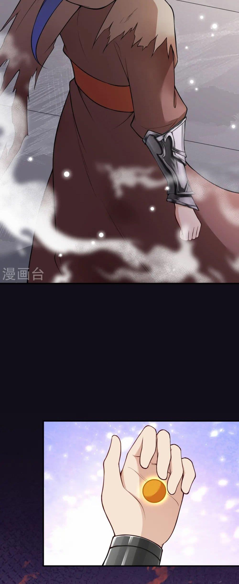 Manga-lc-com อ่านมังงะ อ่านการ์ตูน ออนไลน์ ฟรี Against the Gods อสูรพลิกฟ้า ตอนที่ 1 2 3 4 5 6 7 8 9 10 11 12 13 14 ฟรี ไม่มีโฆษณา Manga-lc - อ่าน มังงะ อ่าน การ์ตูน ออนไลน์ อ่านมังงะ ฟรี