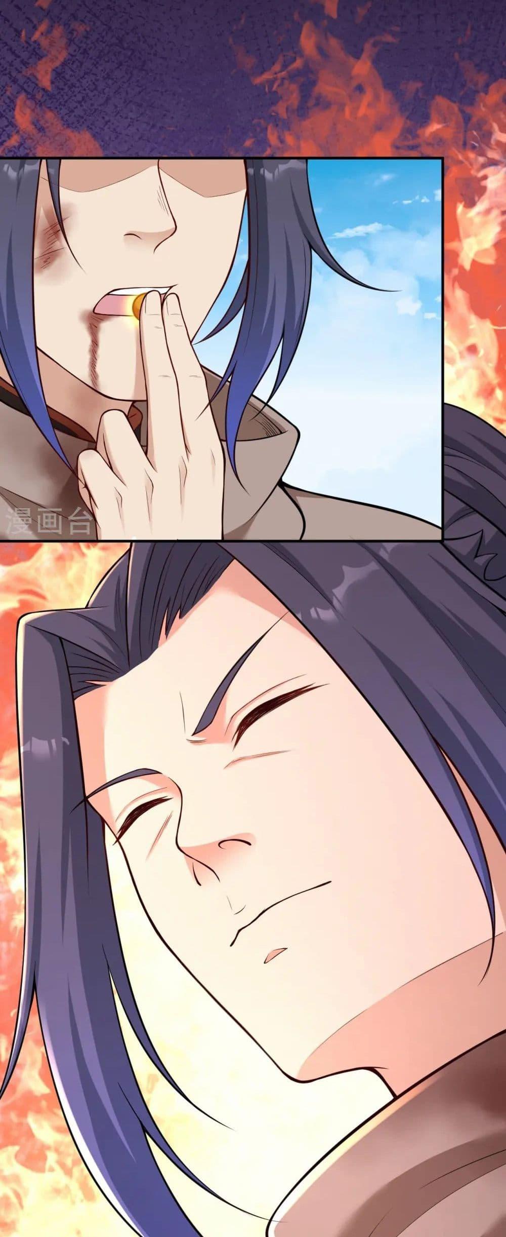 Manga-lc-com อ่านมังงะ อ่านการ์ตูน ออนไลน์ ฟรี Against the Gods อสูรพลิกฟ้า ตอนที่ 1 2 3 4 5 6 7 8 9 10 11 12 13 14 ฟรี ไม่มีโฆษณา Manga-lc - อ่าน มังงะ อ่าน การ์ตูน ออนไลน์ อ่านมังงะ ฟรี