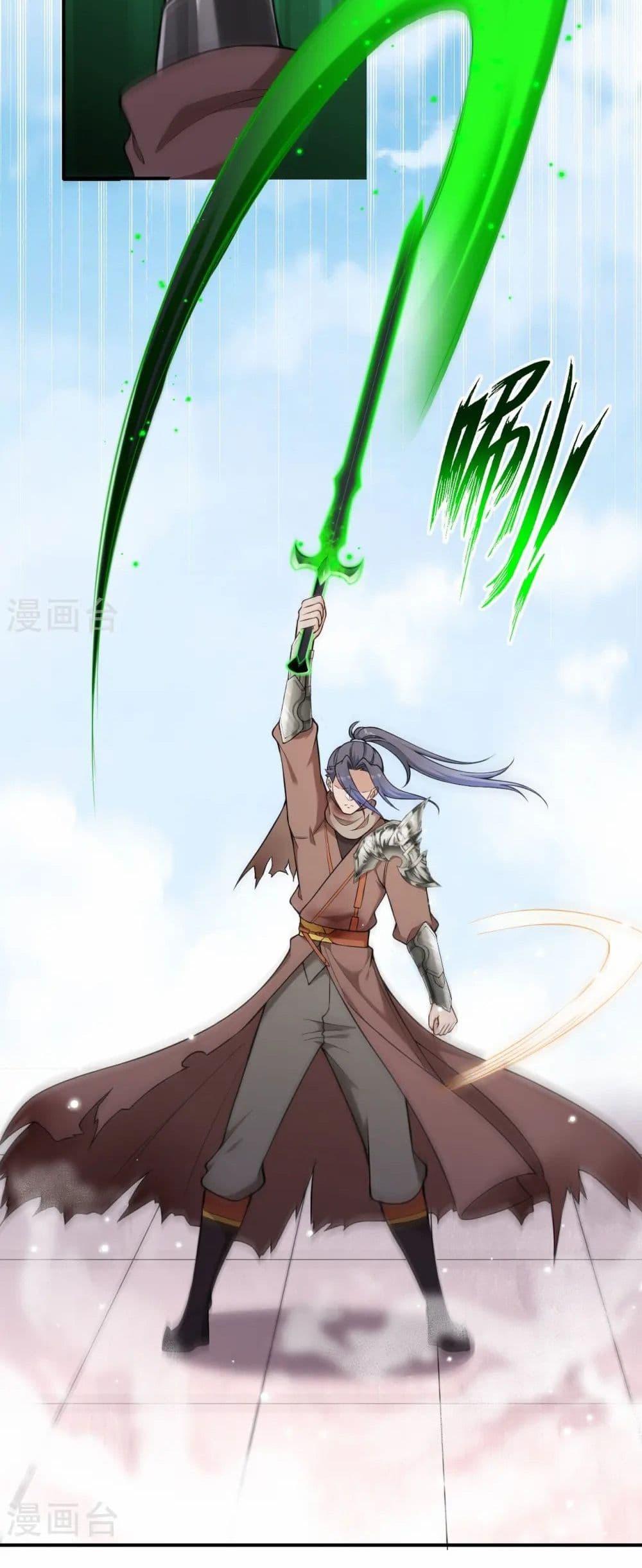 Manga-lc-com อ่านมังงะ อ่านการ์ตูน ออนไลน์ ฟรี Against the Gods อสูรพลิกฟ้า ตอนที่ 1 2 3 4 5 6 7 8 9 10 11 12 13 14 ฟรี ไม่มีโฆษณา Manga-lc - อ่าน มังงะ อ่าน การ์ตูน ออนไลน์ อ่านมังงะ ฟรี