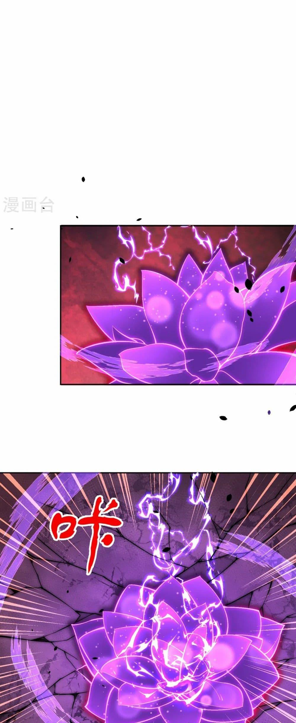 Manga-lc-com อ่านมังงะ อ่านการ์ตูน ออนไลน์ ฟรี Against the Gods อสูรพลิกฟ้า ตอนที่ 1 2 3 4 5 6 7 8 9 10 11 12 13 14 ฟรี ไม่มีโฆษณา Manga-lc - อ่าน มังงะ อ่าน การ์ตูน ออนไลน์ อ่านมังงะ ฟรี