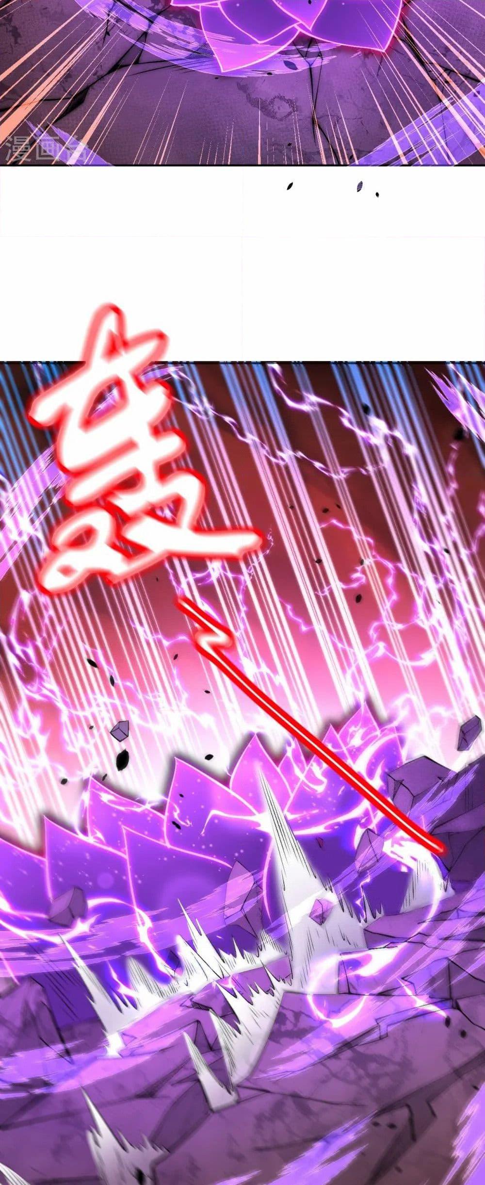 Manga-lc-com อ่านมังงะ อ่านการ์ตูน ออนไลน์ ฟรี Against the Gods อสูรพลิกฟ้า ตอนที่ 1 2 3 4 5 6 7 8 9 10 11 12 13 14 ฟรี ไม่มีโฆษณา Manga-lc - อ่าน มังงะ อ่าน การ์ตูน ออนไลน์ อ่านมังงะ ฟรี