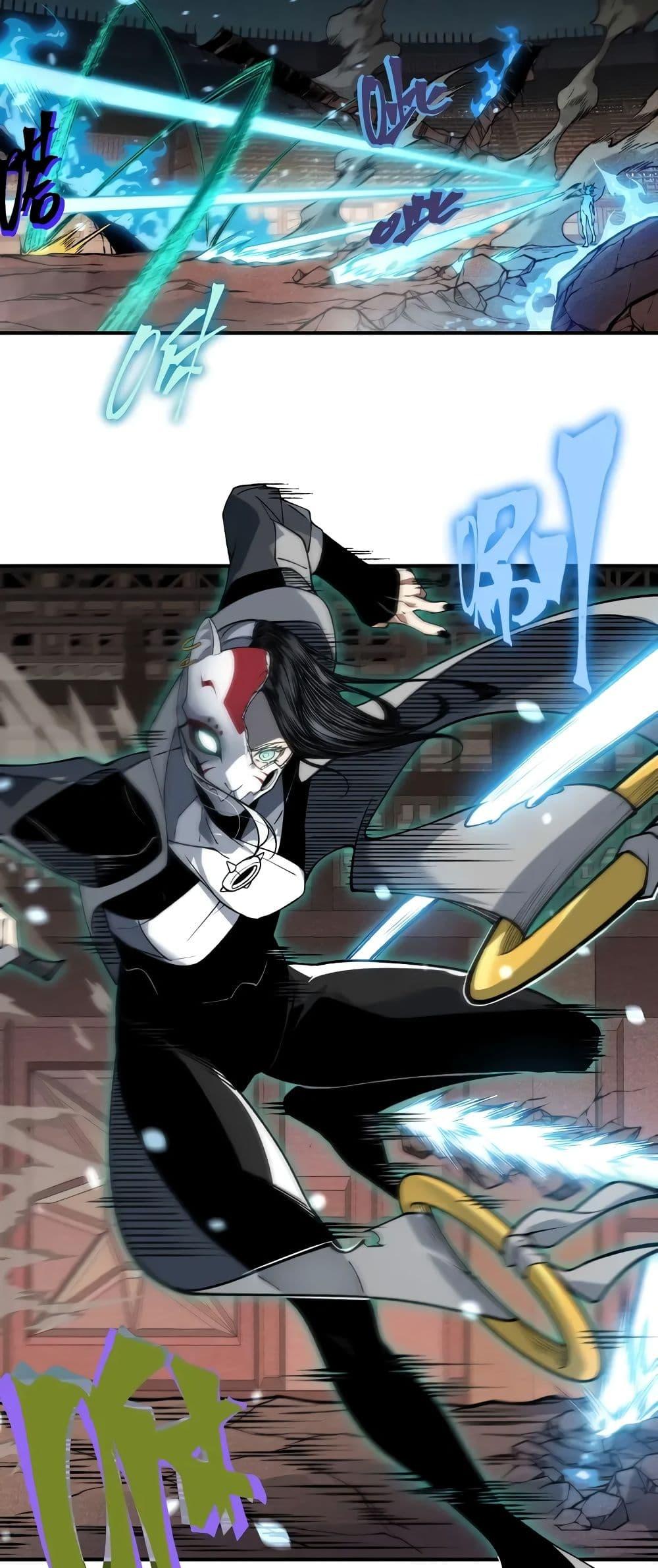 Manga-lc-com อ่านมังงะ อ่านการ์ตูน ออนไลน์ ฟรี Demonic Evolution ตอนที่ 1 2 3 4 5 6 7 8 9 10 11 12 13 14 ฟรี ไม่มีโฆษณา Manga-lc - อ่าน มังงะ อ่าน การ์ตูน ออนไลน์ อ่านมังงะ ฟรี