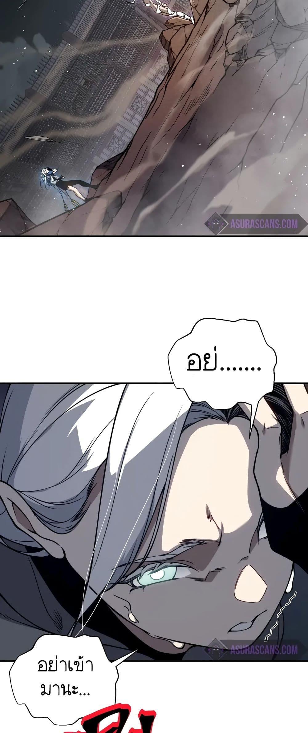 Manga-lc-com อ่านมังงะ อ่านการ์ตูน ออนไลน์ ฟรี Demonic Evolution ตอนที่ 1 2 3 4 5 6 7 8 9 10 11 12 13 14 ฟรี ไม่มีโฆษณา Manga-lc - อ่าน มังงะ อ่าน การ์ตูน ออนไลน์ อ่านมังงะ ฟรี