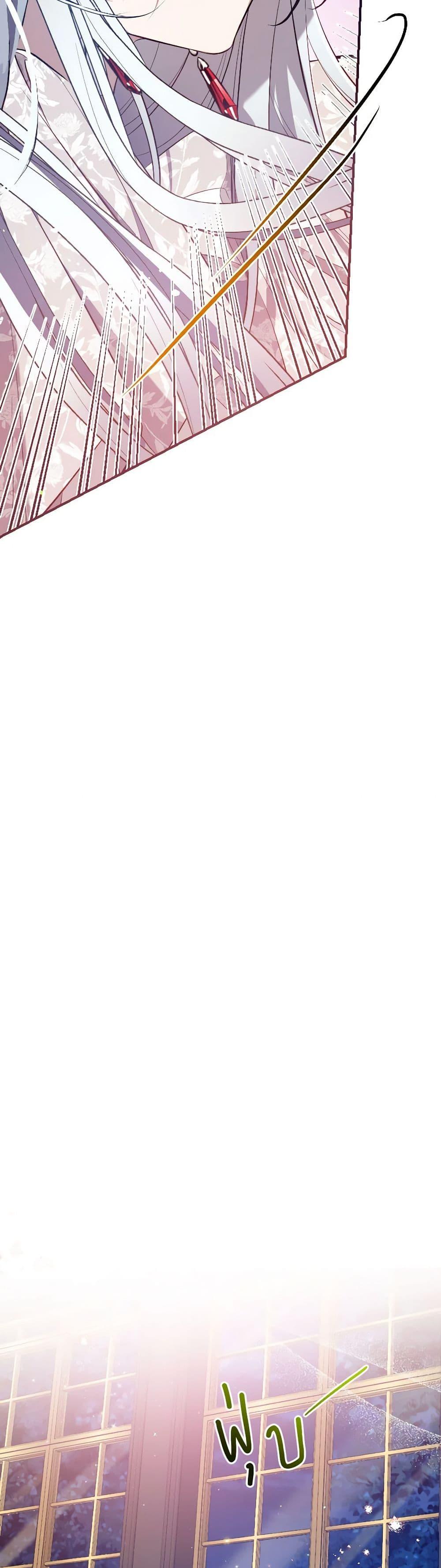 Manga-lc-com อ่านมังงะ อ่านการ์ตูน ออนไลน์ ฟรี Can We Become a Family ตอนที่ 1 2 3 4 5 6 7 8 9 10 11 12 13 14 ฟรี ไม่มีโฆษณา Manga-lc - อ่าน มังงะ อ่าน การ์ตูน ออนไลน์ อ่านมังงะ ฟรี