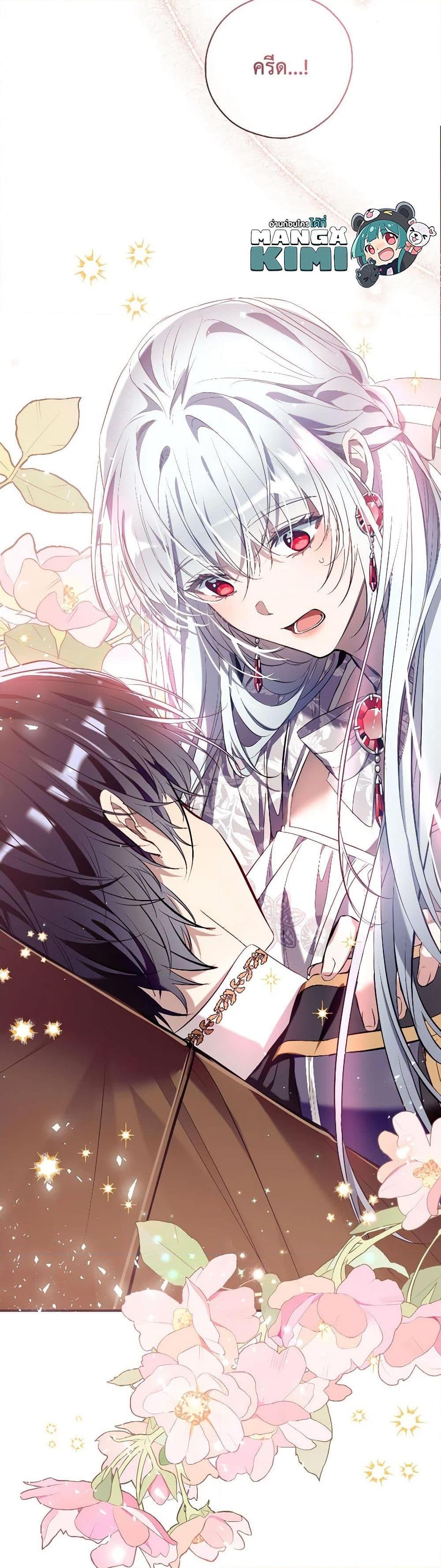 Manga-lc-com อ่านมังงะ อ่านการ์ตูน ออนไลน์ ฟรี Can We Become a Family ตอนที่ 1 2 3 4 5 6 7 8 9 10 11 12 13 14 ฟรี ไม่มีโฆษณา Manga-lc - อ่าน มังงะ อ่าน การ์ตูน ออนไลน์ อ่านมังงะ ฟรี