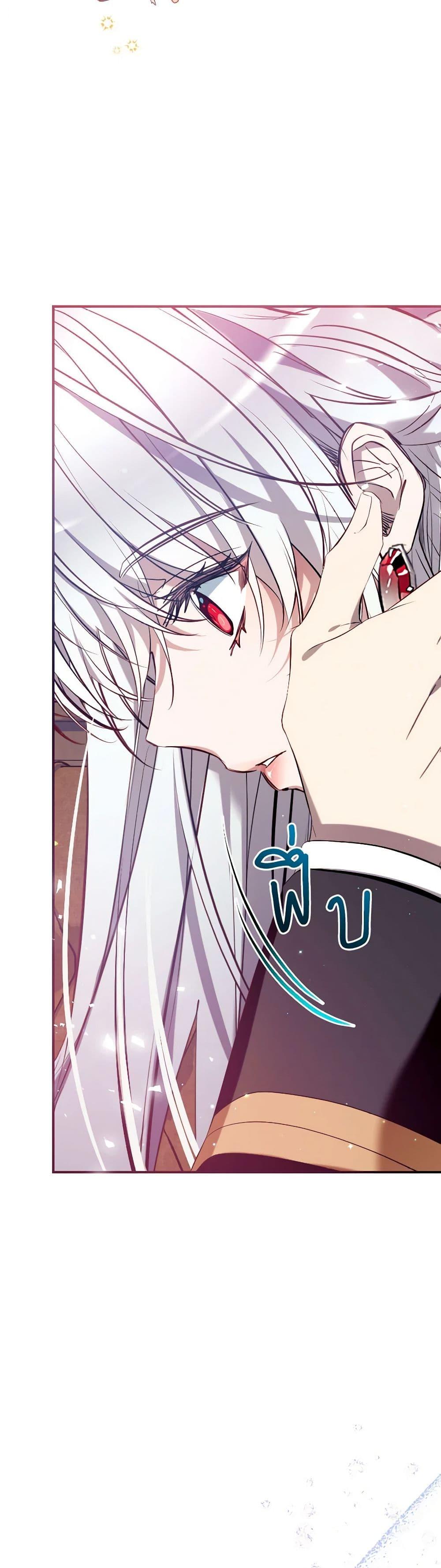 Manga-lc-com อ่านมังงะ อ่านการ์ตูน ออนไลน์ ฟรี Can We Become a Family ตอนที่ 1 2 3 4 5 6 7 8 9 10 11 12 13 14 ฟรี ไม่มีโฆษณา Manga-lc - อ่าน มังงะ อ่าน การ์ตูน ออนไลน์ อ่านมังงะ ฟรี