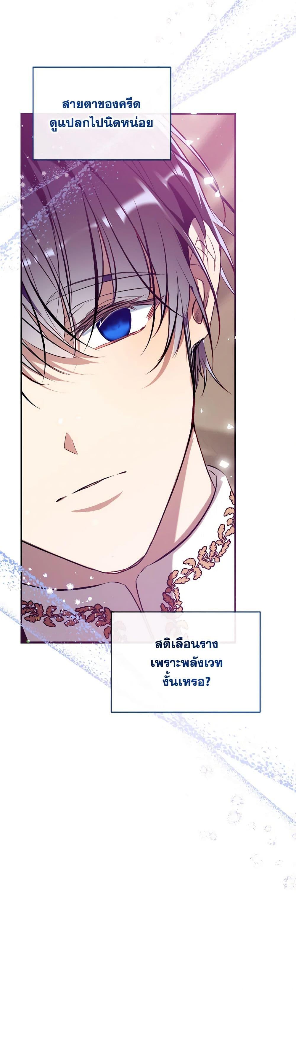 Manga-lc-com อ่านมังงะ อ่านการ์ตูน ออนไลน์ ฟรี Can We Become a Family ตอนที่ 1 2 3 4 5 6 7 8 9 10 11 12 13 14 ฟรี ไม่มีโฆษณา Manga-lc - อ่าน มังงะ อ่าน การ์ตูน ออนไลน์ อ่านมังงะ ฟรี