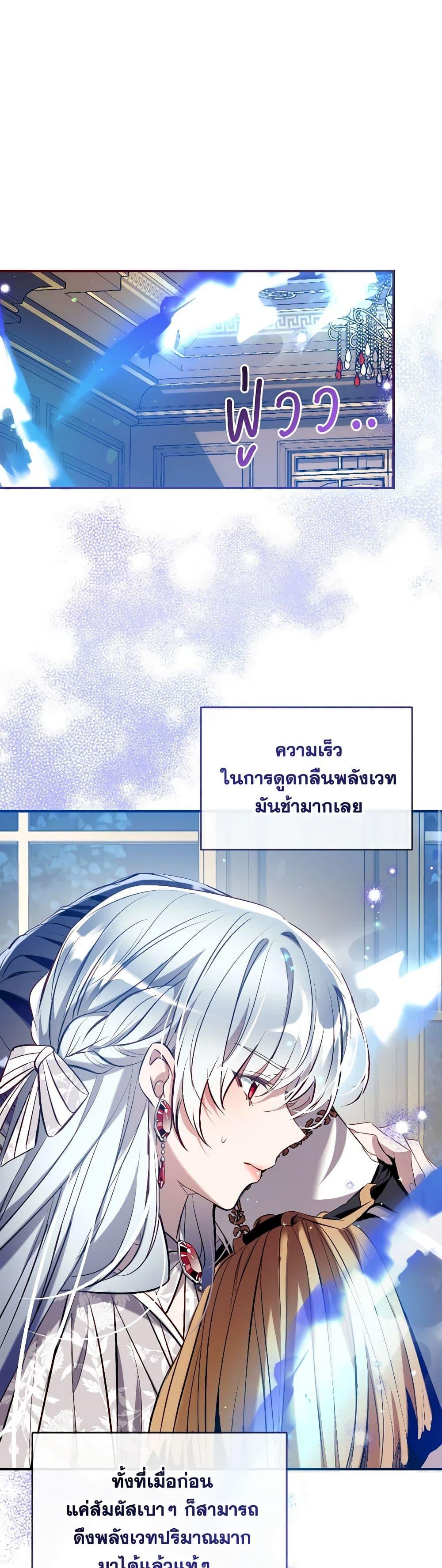 Manga-lc-com อ่านมังงะ อ่านการ์ตูน ออนไลน์ ฟรี Can We Become a Family ตอนที่ 1 2 3 4 5 6 7 8 9 10 11 12 13 14 ฟรี ไม่มีโฆษณา Manga-lc - อ่าน มังงะ อ่าน การ์ตูน ออนไลน์ อ่านมังงะ ฟรี