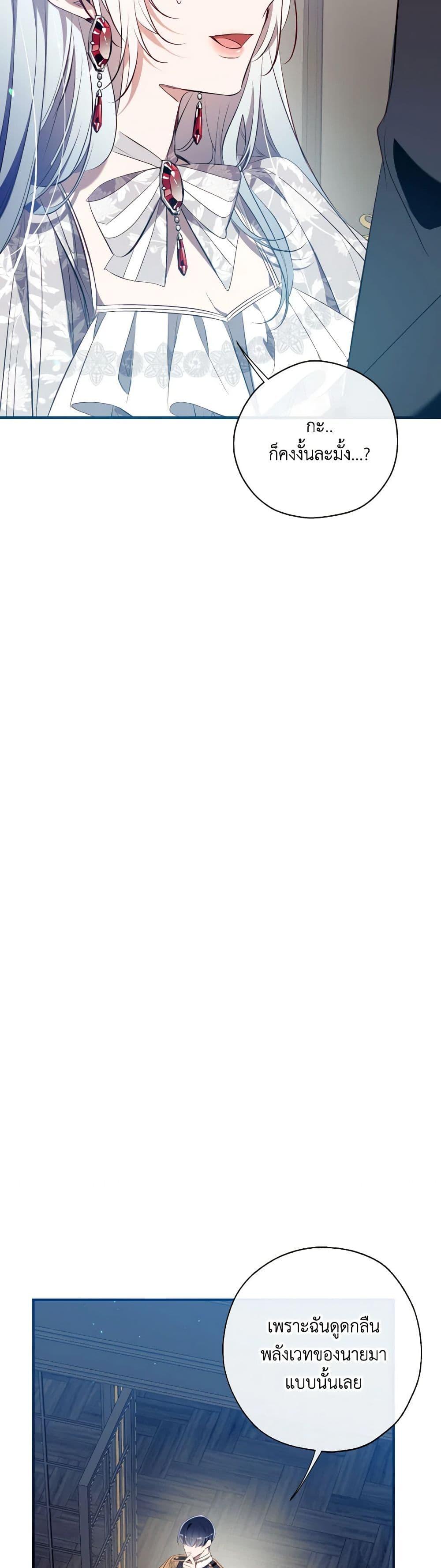 Manga-lc-com อ่านมังงะ อ่านการ์ตูน ออนไลน์ ฟรี Can We Become a Family ตอนที่ 1 2 3 4 5 6 7 8 9 10 11 12 13 14 ฟรี ไม่มีโฆษณา Manga-lc - อ่าน มังงะ อ่าน การ์ตูน ออนไลน์ อ่านมังงะ ฟรี