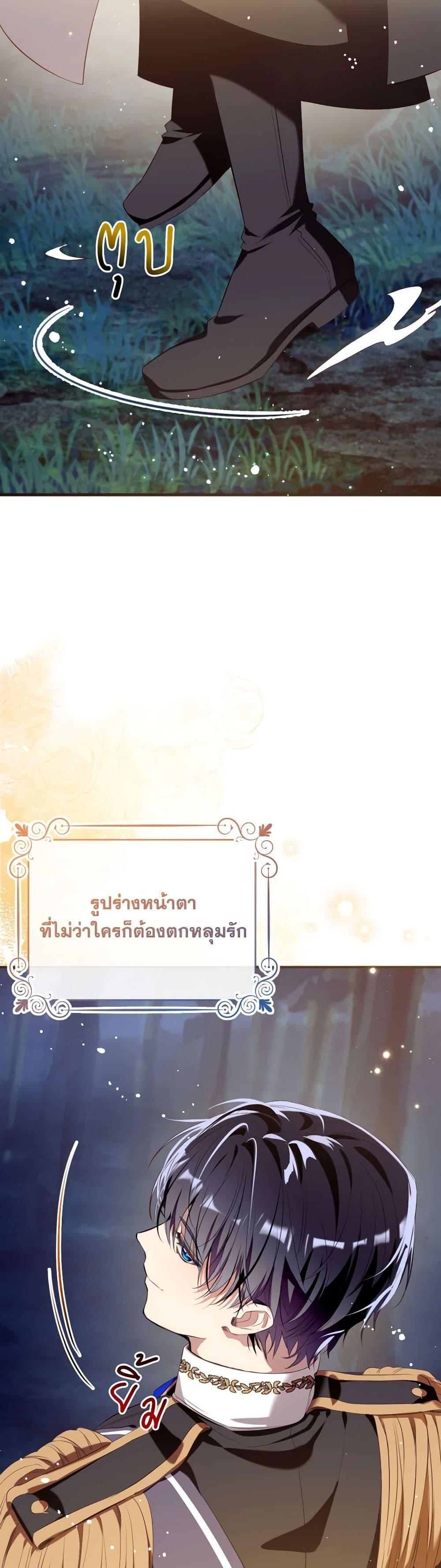 Manga-lc-com อ่านมังงะ อ่านการ์ตูน ออนไลน์ ฟรี Can We Become a Family ตอนที่ 1 2 3 4 5 6 7 8 9 10 11 12 13 14 ฟรี ไม่มีโฆษณา Manga-lc - อ่าน มังงะ อ่าน การ์ตูน ออนไลน์ อ่านมังงะ ฟรี