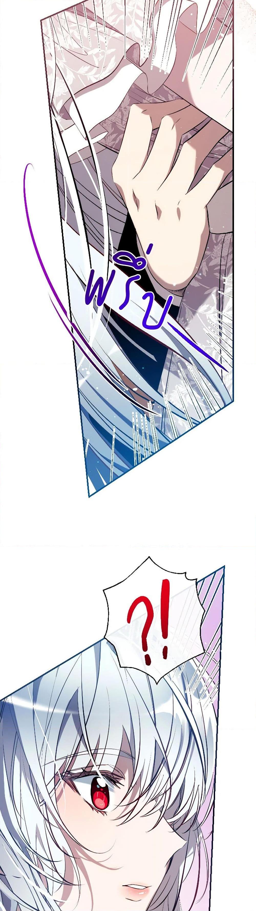 Manga-lc-com อ่านมังงะ อ่านการ์ตูน ออนไลน์ ฟรี Can We Become a Family ตอนที่ 1 2 3 4 5 6 7 8 9 10 11 12 13 14 ฟรี ไม่มีโฆษณา Manga-lc - อ่าน มังงะ อ่าน การ์ตูน ออนไลน์ อ่านมังงะ ฟรี