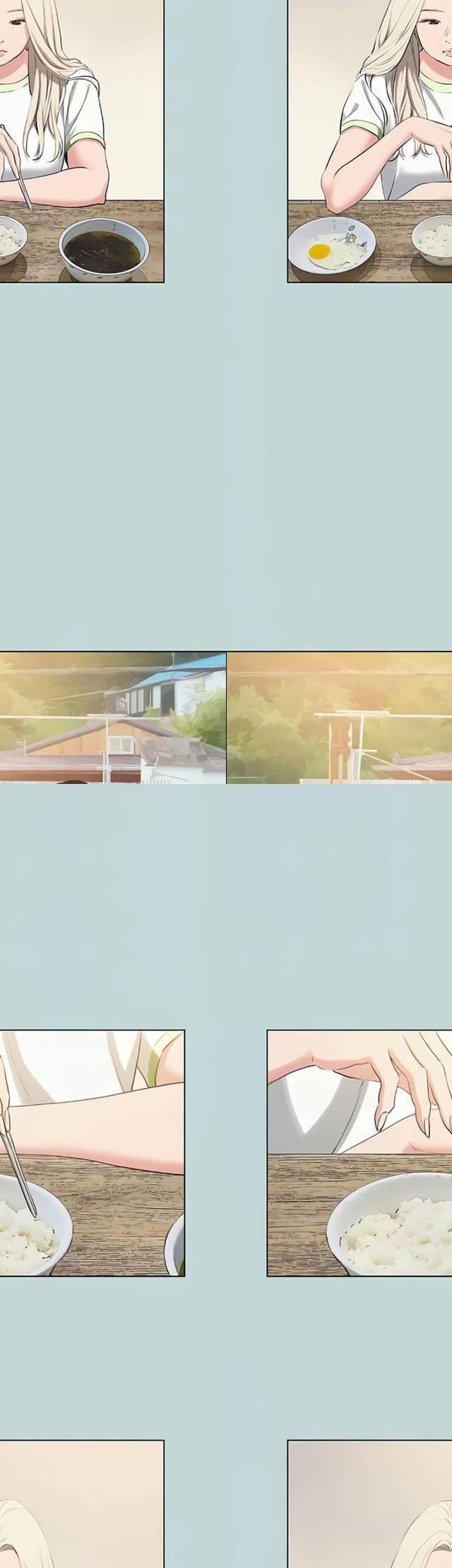 Summer Vacation ตอนที่ 75 9