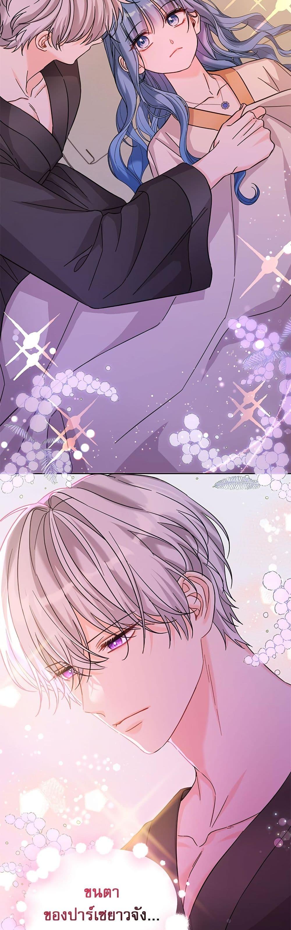 Manga-lc-com อ่านมังงะ อ่านการ์ตูน ออนไลน์ ฟรี Saving the Villain Who was Abandoned by the Female Lead ตอนที่ 1 2 3 4 5 6 7 8 9 10 11 12 13 14 ฟรี ไม่มีโฆษณา Manga-lc - อ่าน มังงะ อ่าน การ์ตูน ออนไลน์ อ่านมังงะ ฟรี