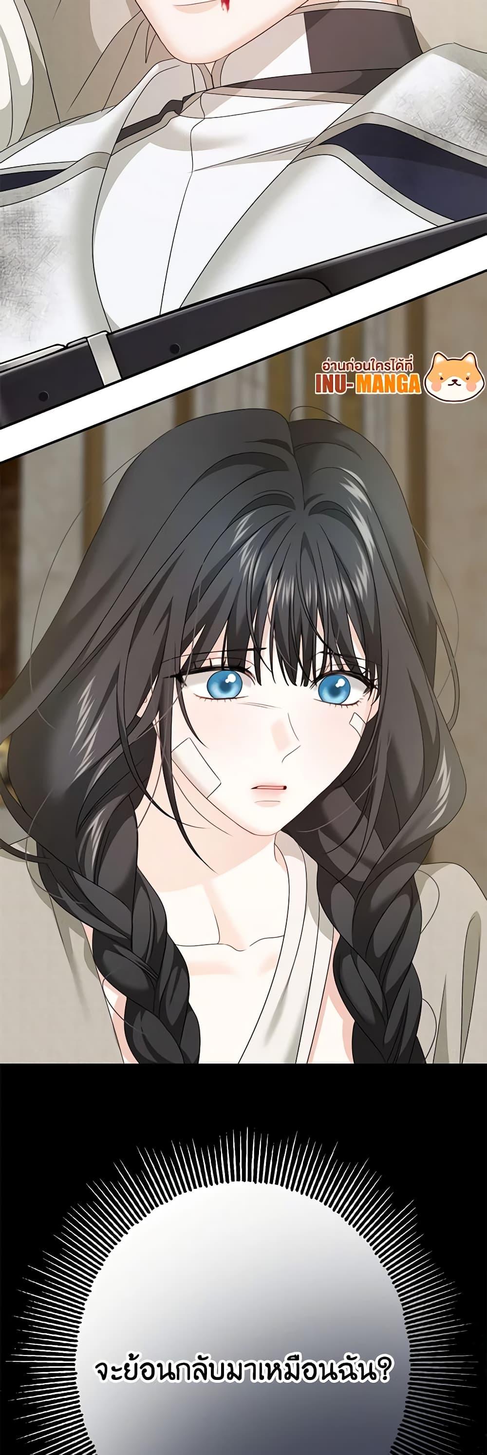 Manga-lc-com อ่านมังงะ อ่านการ์ตูน ออนไลน์ ฟรี Made Into the Main Character ตอนที่ 1 2 3 4 5 6 7 8 9 10 11 12 13 14 ฟรี ไม่มีโฆษณา Manga-lc - อ่าน มังงะ อ่าน การ์ตูน ออนไลน์ อ่านมังงะ ฟรี