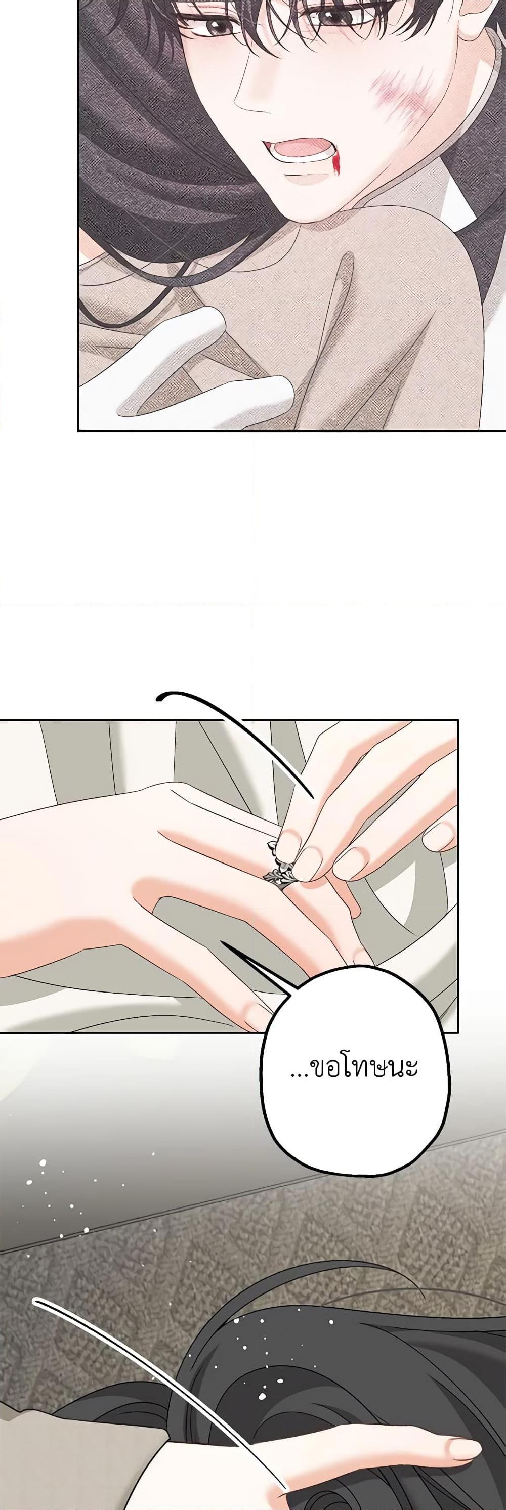 Manga-lc-com อ่านมังงะ อ่านการ์ตูน ออนไลน์ ฟรี Made Into the Main Character ตอนที่ 1 2 3 4 5 6 7 8 9 10 11 12 13 14 ฟรี ไม่มีโฆษณา Manga-lc - อ่าน มังงะ อ่าน การ์ตูน ออนไลน์ อ่านมังงะ ฟรี