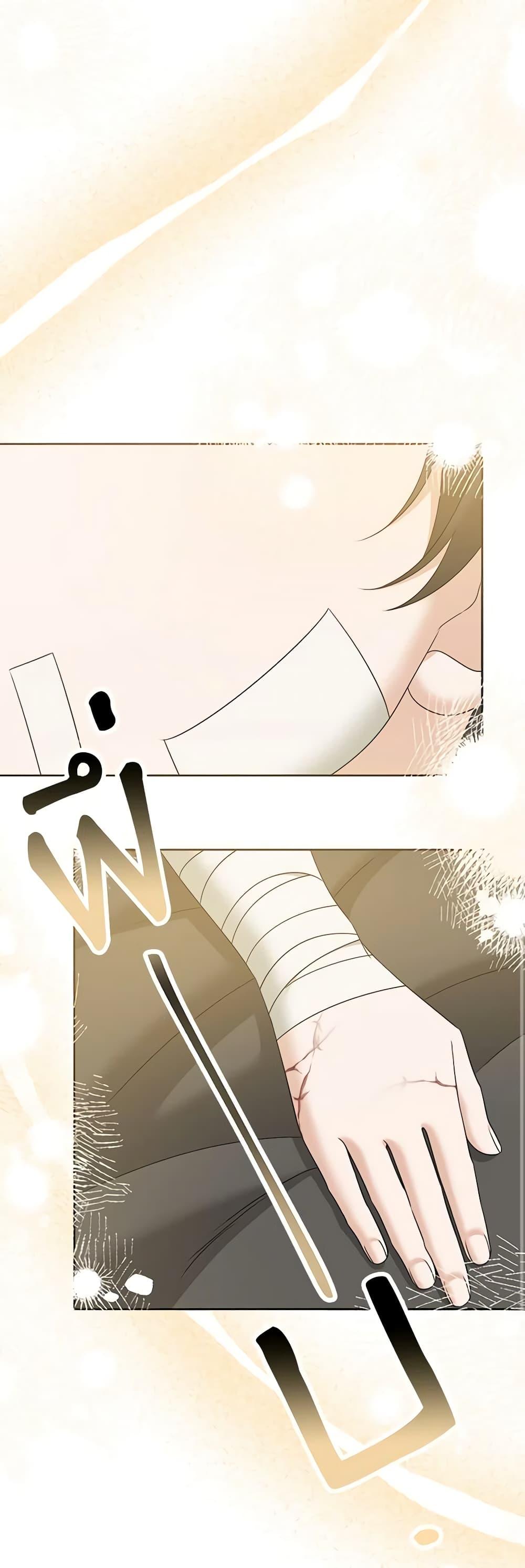 Manga-lc-com อ่านมังงะ อ่านการ์ตูน ออนไลน์ ฟรี Made Into the Main Character ตอนที่ 1 2 3 4 5 6 7 8 9 10 11 12 13 14 ฟรี ไม่มีโฆษณา Manga-lc - อ่าน มังงะ อ่าน การ์ตูน ออนไลน์ อ่านมังงะ ฟรี