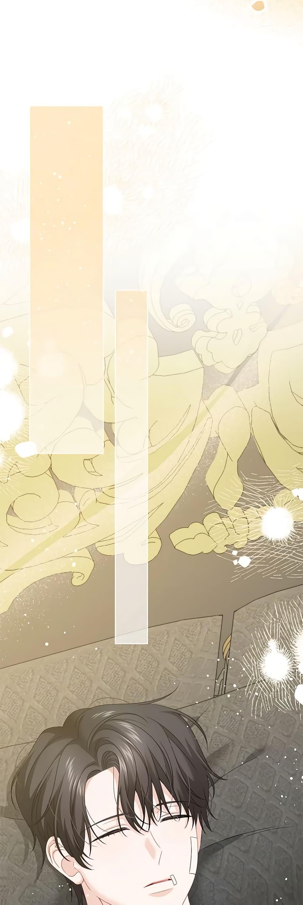 Manga-lc-com อ่านมังงะ อ่านการ์ตูน ออนไลน์ ฟรี Made Into the Main Character ตอนที่ 1 2 3 4 5 6 7 8 9 10 11 12 13 14 ฟรี ไม่มีโฆษณา Manga-lc - อ่าน มังงะ อ่าน การ์ตูน ออนไลน์ อ่านมังงะ ฟรี