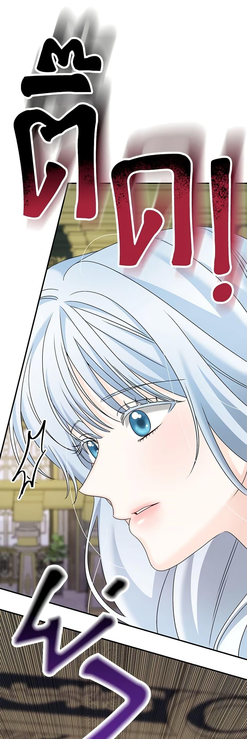 Manga-lc-com อ่านมังงะ อ่านการ์ตูน ออนไลน์ ฟรี Made Into the Main Character ตอนที่ 1 2 3 4 5 6 7 8 9 10 11 12 13 14 ฟรี ไม่มีโฆษณา Manga-lc - อ่าน มังงะ อ่าน การ์ตูน ออนไลน์ อ่านมังงะ ฟรี