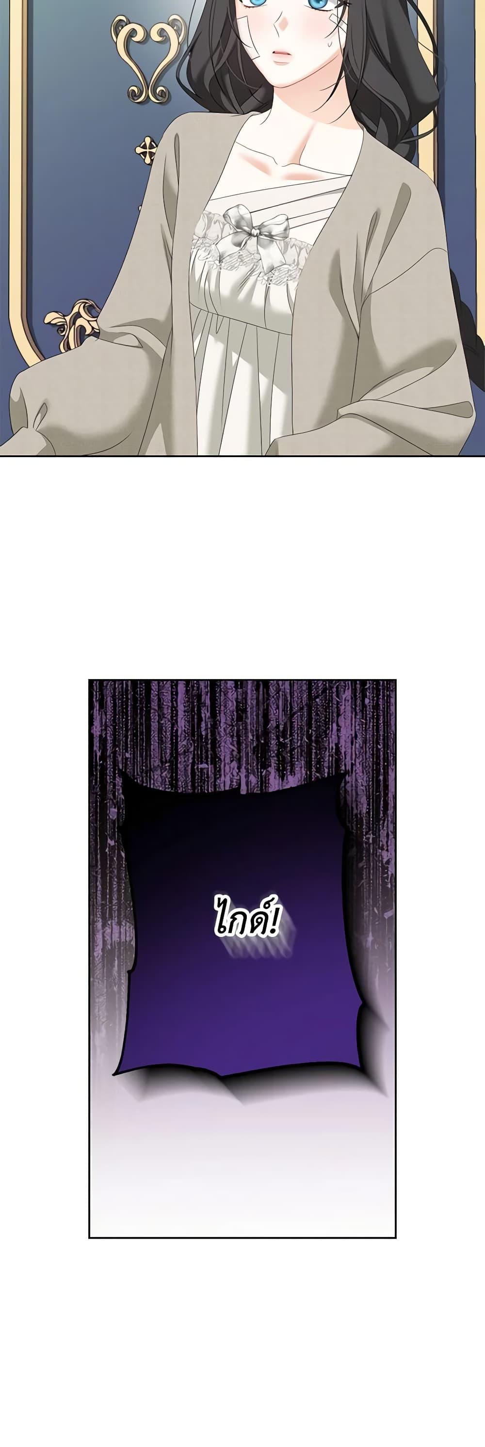 Manga-lc-com อ่านมังงะ อ่านการ์ตูน ออนไลน์ ฟรี Made Into the Main Character ตอนที่ 1 2 3 4 5 6 7 8 9 10 11 12 13 14 ฟรี ไม่มีโฆษณา Manga-lc - อ่าน มังงะ อ่าน การ์ตูน ออนไลน์ อ่านมังงะ ฟรี