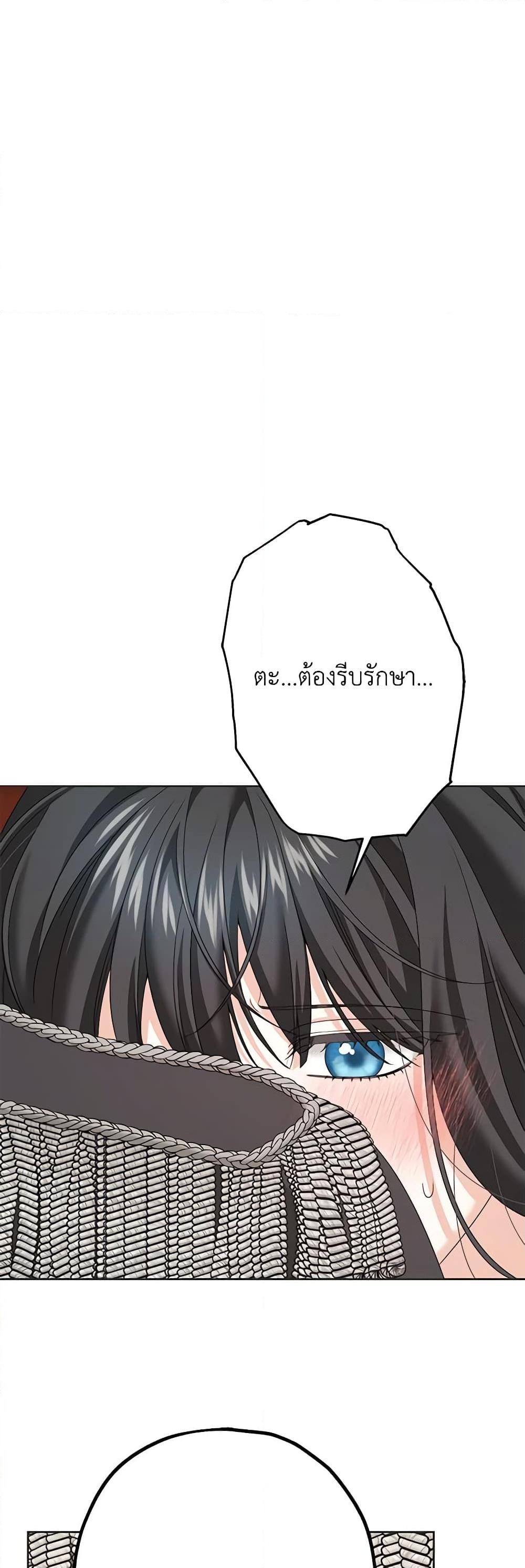 Manga-lc-com อ่านมังงะ อ่านการ์ตูน ออนไลน์ ฟรี Made Into the Main Character ตอนที่ 1 2 3 4 5 6 7 8 9 10 11 12 13 14 ฟรี ไม่มีโฆษณา Manga-lc - อ่าน มังงะ อ่าน การ์ตูน ออนไลน์ อ่านมังงะ ฟรี