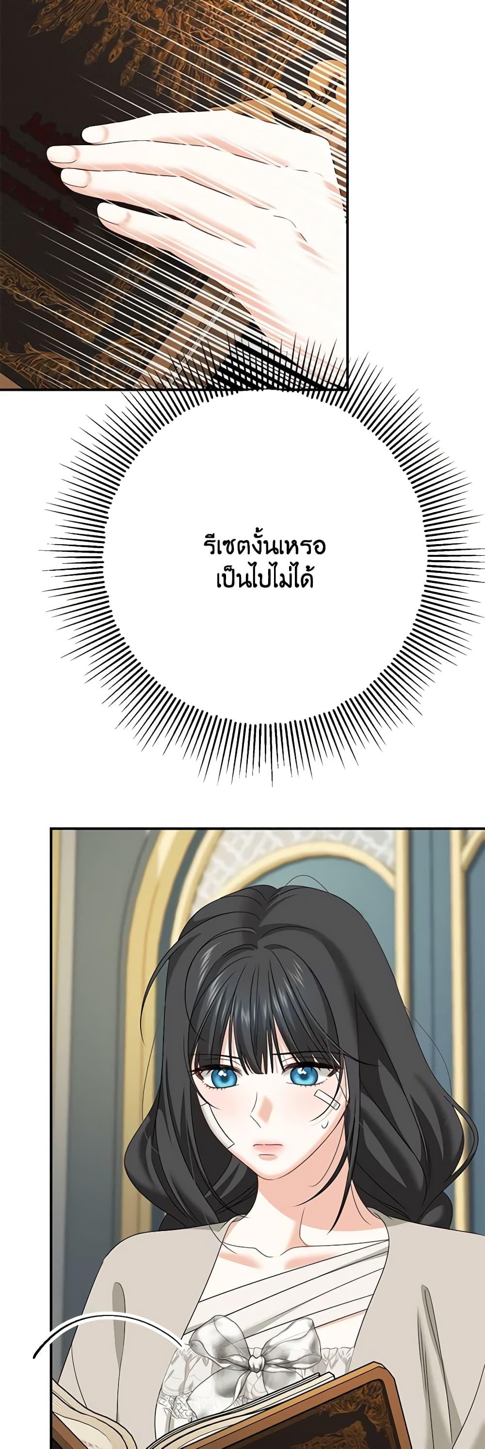 Manga-lc-com อ่านมังงะ อ่านการ์ตูน ออนไลน์ ฟรี Made Into the Main Character ตอนที่ 1 2 3 4 5 6 7 8 9 10 11 12 13 14 ฟรี ไม่มีโฆษณา Manga-lc - อ่าน มังงะ อ่าน การ์ตูน ออนไลน์ อ่านมังงะ ฟรี