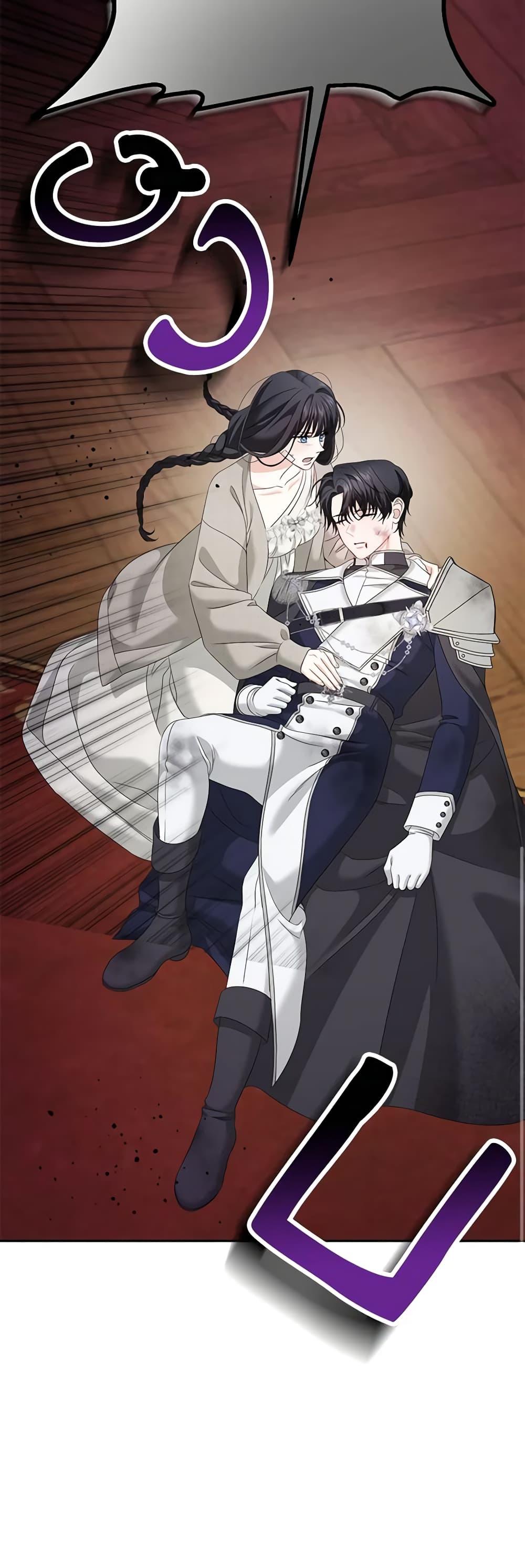 Manga-lc-com อ่านมังงะ อ่านการ์ตูน ออนไลน์ ฟรี Made Into the Main Character ตอนที่ 1 2 3 4 5 6 7 8 9 10 11 12 13 14 ฟรี ไม่มีโฆษณา Manga-lc - อ่าน มังงะ อ่าน การ์ตูน ออนไลน์ อ่านมังงะ ฟรี