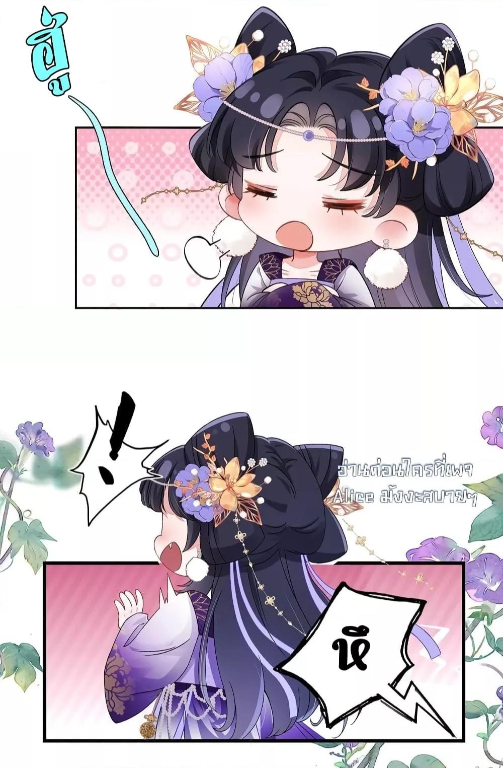 Manga-lc-com อ่านมังงะ อ่านการ์ตูน ออนไลน์ ฟรี Traveltothef ตอนที่ 1 2 3 4 5 6 7 8 9 10 11 12 13 14 ฟรี ไม่มีโฆษณา Manga-lc - อ่าน มังงะ อ่าน การ์ตูน ออนไลน์ อ่านมังงะ ฟรี