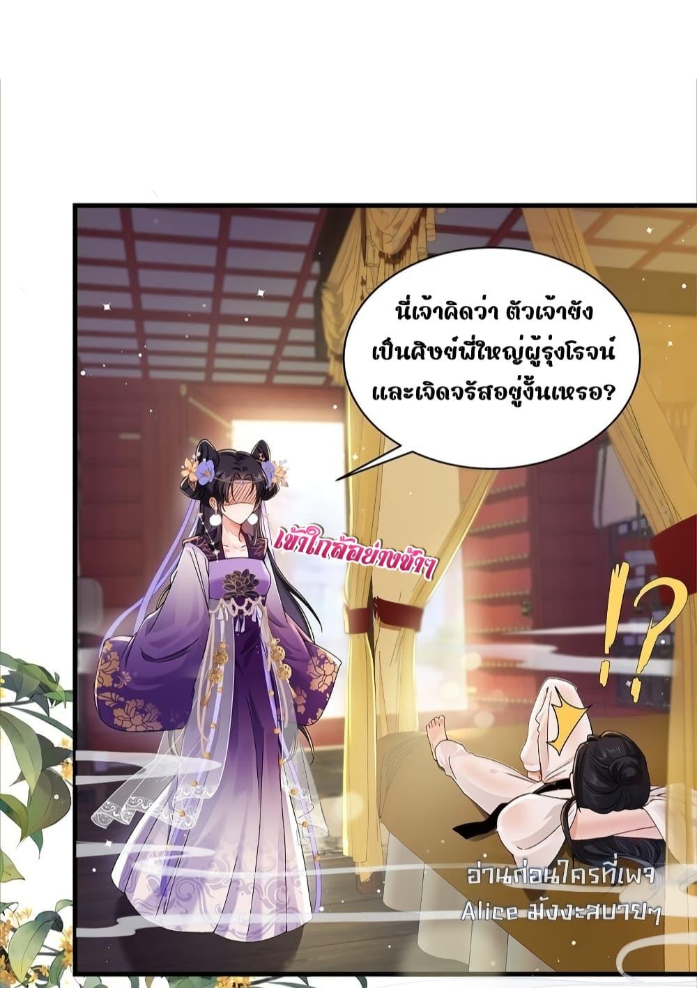 Manga-lc-com อ่านมังงะ อ่านการ์ตูน ออนไลน์ ฟรี Traveltothef ตอนที่ 1 2 3 4 5 6 7 8 9 10 11 12 13 14 ฟรี ไม่มีโฆษณา Manga-lc - อ่าน มังงะ อ่าน การ์ตูน ออนไลน์ อ่านมังงะ ฟรี