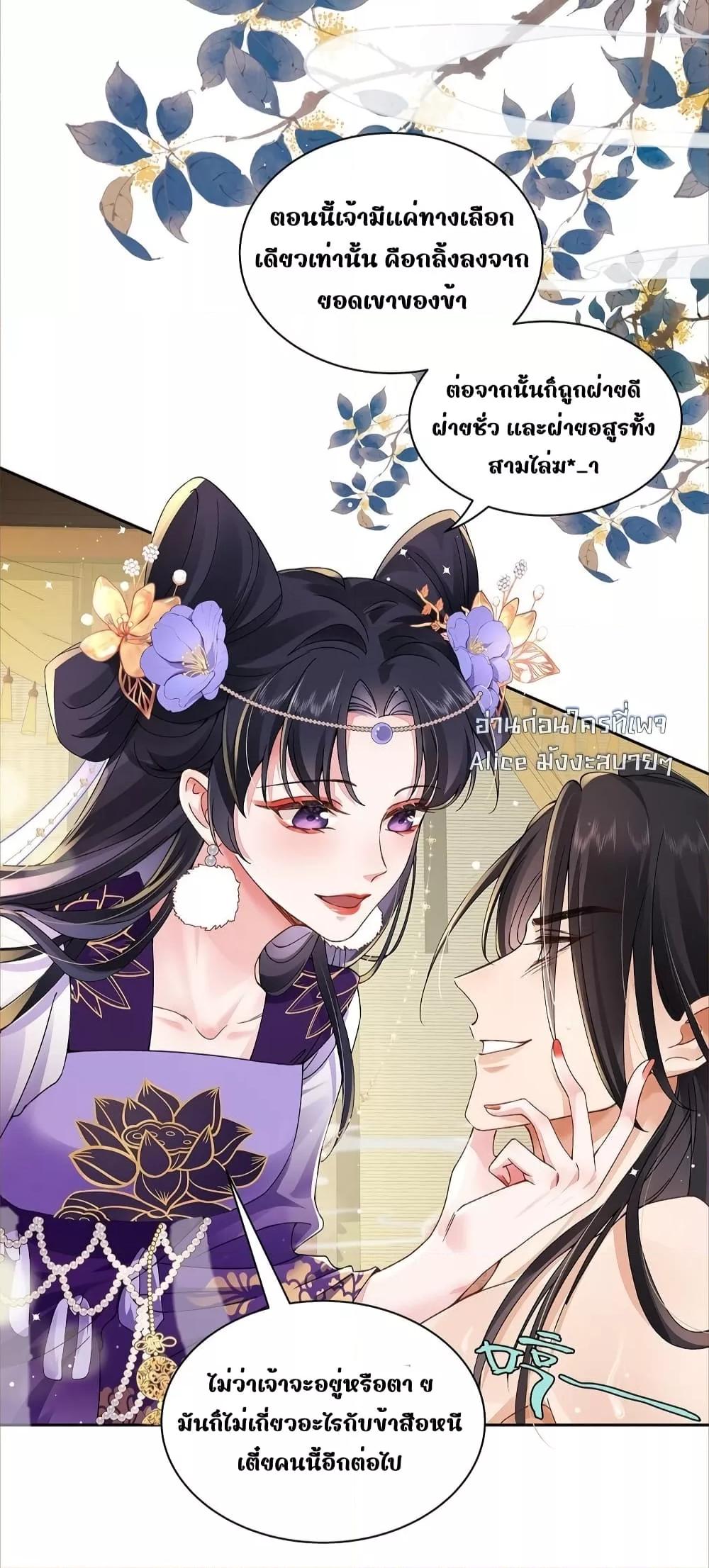 Manga-lc-com อ่านมังงะ อ่านการ์ตูน ออนไลน์ ฟรี Traveltothef ตอนที่ 1 2 3 4 5 6 7 8 9 10 11 12 13 14 ฟรี ไม่มีโฆษณา Manga-lc - อ่าน มังงะ อ่าน การ์ตูน ออนไลน์ อ่านมังงะ ฟรี