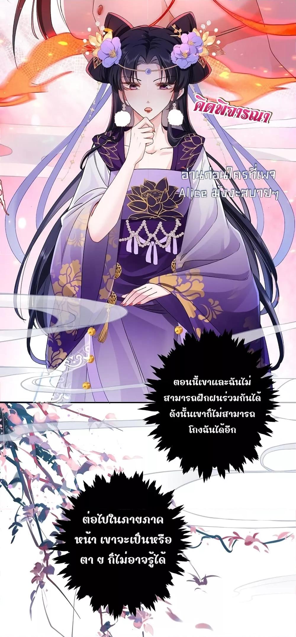 Manga-lc-com อ่านมังงะ อ่านการ์ตูน ออนไลน์ ฟรี Traveltothef ตอนที่ 1 2 3 4 5 6 7 8 9 10 11 12 13 14 ฟรี ไม่มีโฆษณา Manga-lc - อ่าน มังงะ อ่าน การ์ตูน ออนไลน์ อ่านมังงะ ฟรี