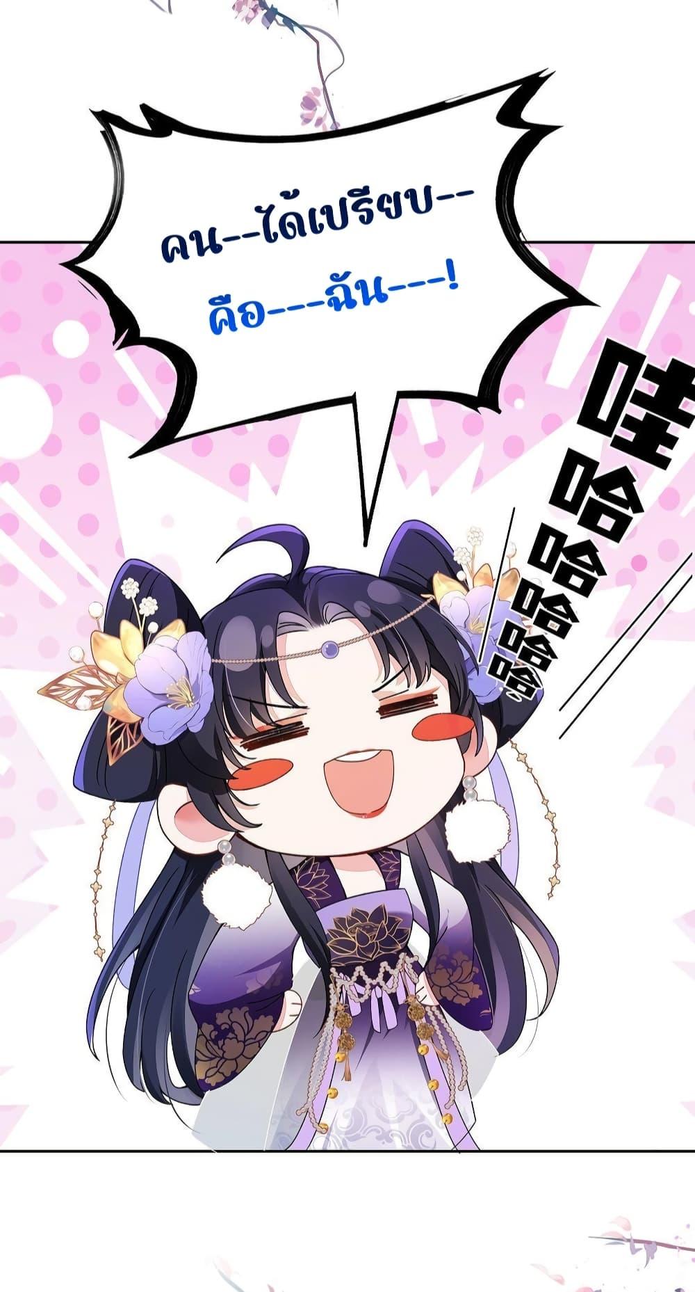 Manga-lc-com อ่านมังงะ อ่านการ์ตูน ออนไลน์ ฟรี Traveltothef ตอนที่ 1 2 3 4 5 6 7 8 9 10 11 12 13 14 ฟรี ไม่มีโฆษณา Manga-lc - อ่าน มังงะ อ่าน การ์ตูน ออนไลน์ อ่านมังงะ ฟรี