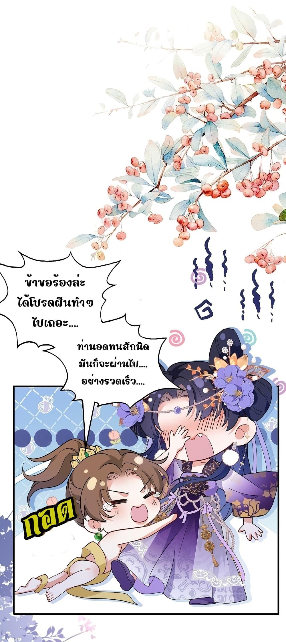 Manga-lc-com อ่านมังงะ อ่านการ์ตูน ออนไลน์ ฟรี Traveltothef ตอนที่ 1 2 3 4 5 6 7 8 9 10 11 12 13 14 ฟรี ไม่มีโฆษณา Manga-lc - อ่าน มังงะ อ่าน การ์ตูน ออนไลน์ อ่านมังงะ ฟรี