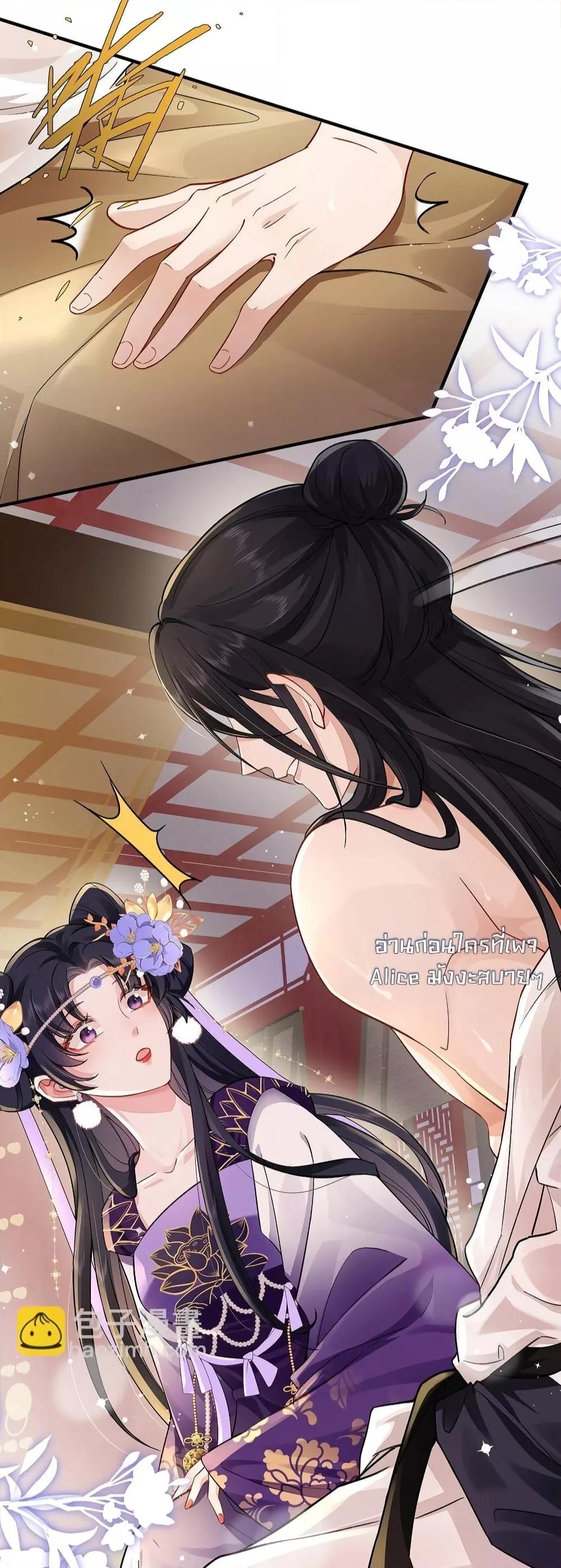 Manga-lc-com อ่านมังงะ อ่านการ์ตูน ออนไลน์ ฟรี Traveltothef ตอนที่ 1 2 3 4 5 6 7 8 9 10 11 12 13 14 ฟรี ไม่มีโฆษณา Manga-lc - อ่าน มังงะ อ่าน การ์ตูน ออนไลน์ อ่านมังงะ ฟรี