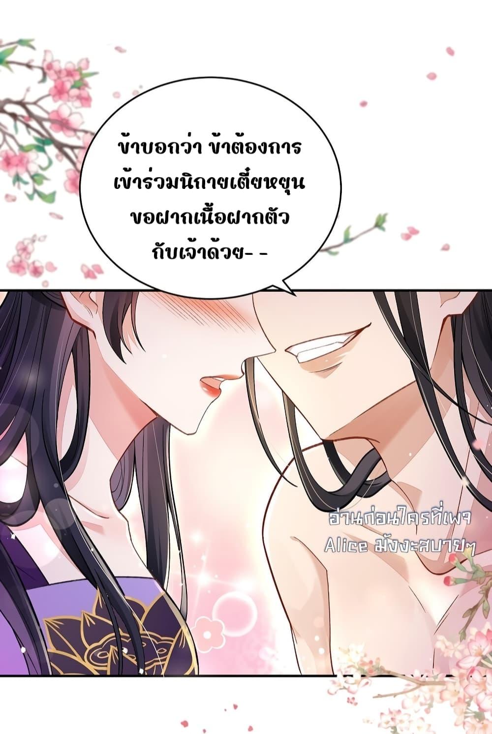 Manga-lc-com อ่านมังงะ อ่านการ์ตูน ออนไลน์ ฟรี Traveltothef ตอนที่ 1 2 3 4 5 6 7 8 9 10 11 12 13 14 ฟรี ไม่มีโฆษณา Manga-lc - อ่าน มังงะ อ่าน การ์ตูน ออนไลน์ อ่านมังงะ ฟรี