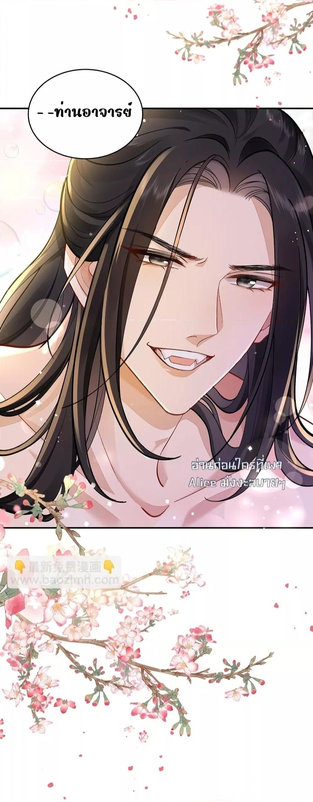 Manga-lc-com อ่านมังงะ อ่านการ์ตูน ออนไลน์ ฟรี Traveltothef ตอนที่ 1 2 3 4 5 6 7 8 9 10 11 12 13 14 ฟรี ไม่มีโฆษณา Manga-lc - อ่าน มังงะ อ่าน การ์ตูน ออนไลน์ อ่านมังงะ ฟรี