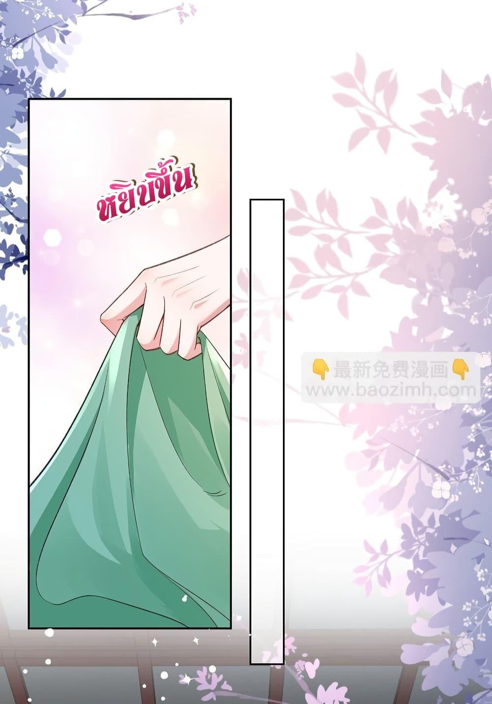 Manga-lc-com อ่านมังงะ อ่านการ์ตูน ออนไลน์ ฟรี Traveltothef ตอนที่ 1 2 3 4 5 6 7 8 9 10 11 12 13 14 ฟรี ไม่มีโฆษณา Manga-lc - อ่าน มังงะ อ่าน การ์ตูน ออนไลน์ อ่านมังงะ ฟรี