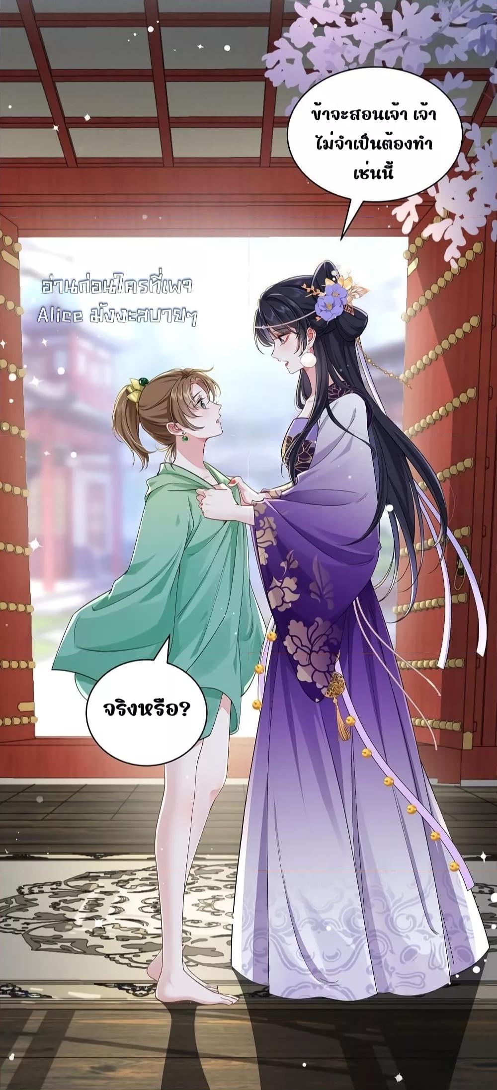 Manga-lc-com อ่านมังงะ อ่านการ์ตูน ออนไลน์ ฟรี Traveltothef ตอนที่ 1 2 3 4 5 6 7 8 9 10 11 12 13 14 ฟรี ไม่มีโฆษณา Manga-lc - อ่าน มังงะ อ่าน การ์ตูน ออนไลน์ อ่านมังงะ ฟรี