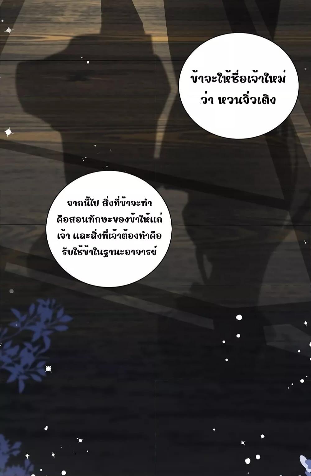 Manga-lc-com อ่านมังงะ อ่านการ์ตูน ออนไลน์ ฟรี Traveltothef ตอนที่ 1 2 3 4 5 6 7 8 9 10 11 12 13 14 ฟรี ไม่มีโฆษณา Manga-lc - อ่าน มังงะ อ่าน การ์ตูน ออนไลน์ อ่านมังงะ ฟรี