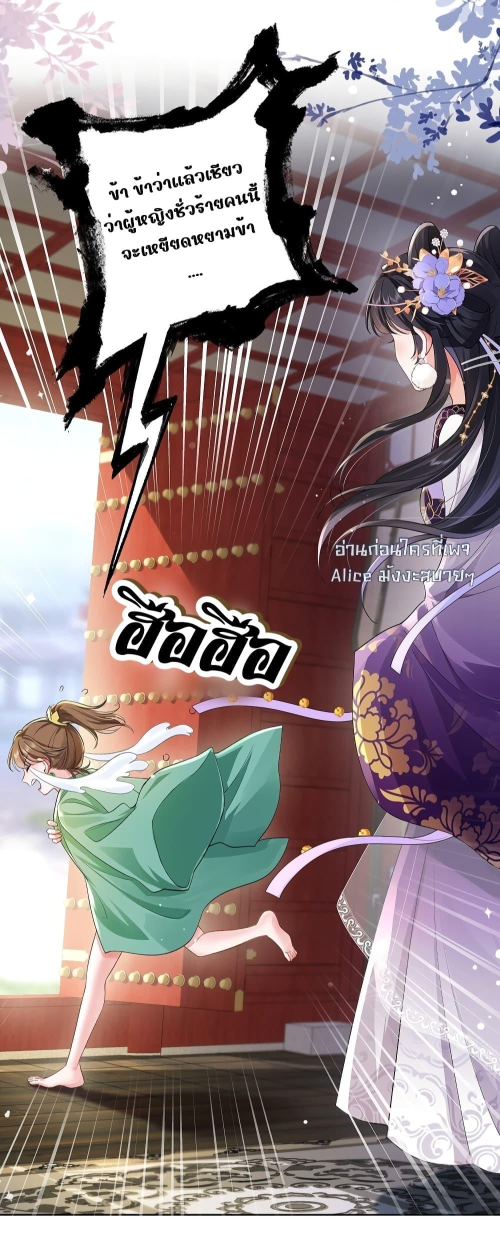 Manga-lc-com อ่านมังงะ อ่านการ์ตูน ออนไลน์ ฟรี Traveltothef ตอนที่ 1 2 3 4 5 6 7 8 9 10 11 12 13 14 ฟรี ไม่มีโฆษณา Manga-lc - อ่าน มังงะ อ่าน การ์ตูน ออนไลน์ อ่านมังงะ ฟรี