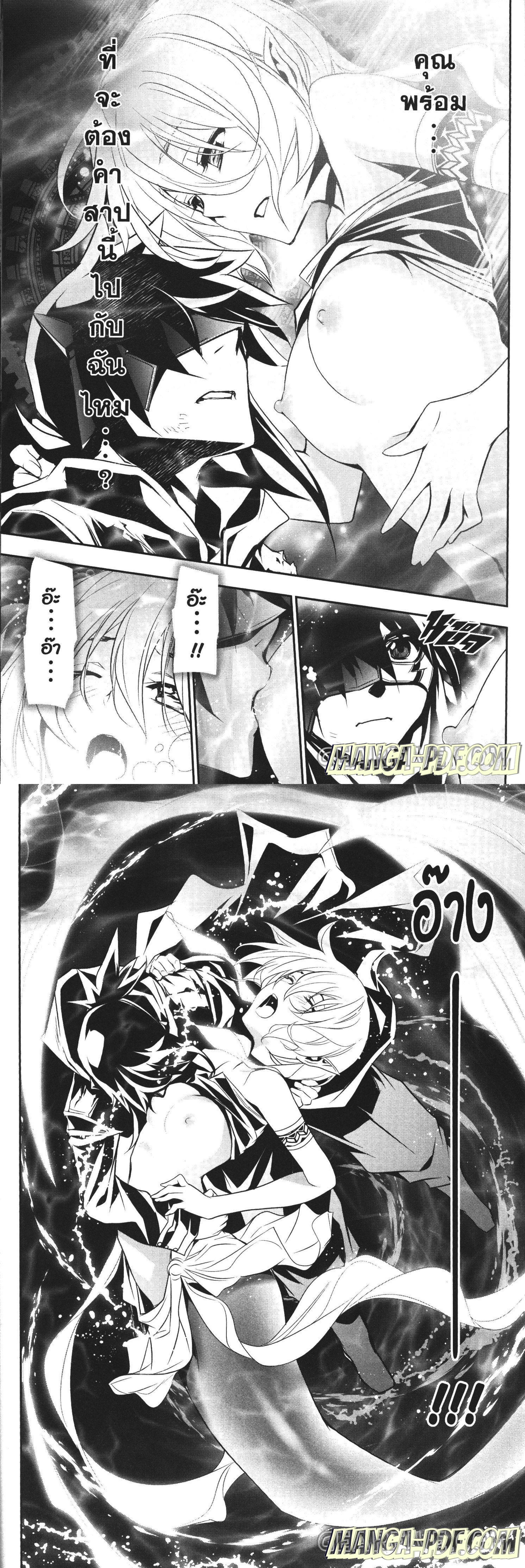 Manga-lc-com อ่านมังงะ อ่านการ์ตูน ออนไลน์ ฟรี Shinju no Nectar ตอนที่ 1 2 3 4 5 6 7 8 9 10 11 12 13 14 ฟรี ไม่มีโฆษณา Manga-lc - อ่าน มังงะ อ่าน การ์ตูน ออนไลน์ อ่านมังงะ ฟรี