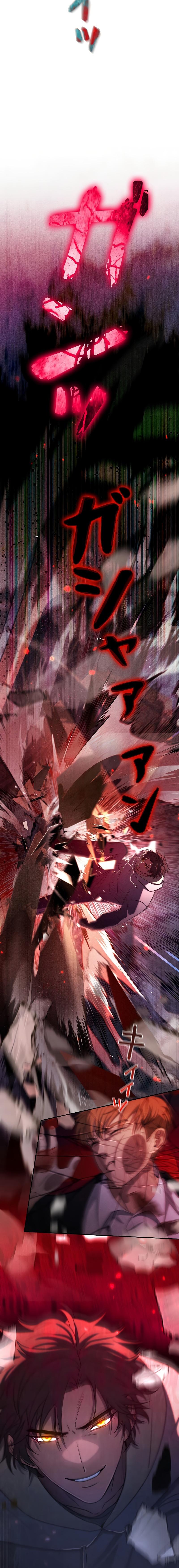 Manga-lc-com อ่านมังงะ อ่านการ์ตูน ออนไลน์ ฟรี Genesis of the Battle God ตอนที่ 1 2 3 4 5 6 7 8 9 10 11 12 13 14 ฟรี ไม่มีโฆษณา Manga-lc - อ่าน มังงะ อ่าน การ์ตูน ออนไลน์ อ่านมังงะ ฟรี