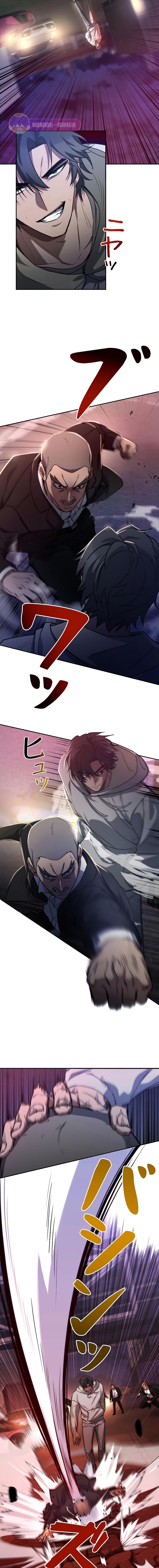 Manga-lc-com อ่านมังงะ อ่านการ์ตูน ออนไลน์ ฟรี Genesis of the Battle God ตอนที่ 1 2 3 4 5 6 7 8 9 10 11 12 13 14 ฟรี ไม่มีโฆษณา Manga-lc - อ่าน มังงะ อ่าน การ์ตูน ออนไลน์ อ่านมังงะ ฟรี