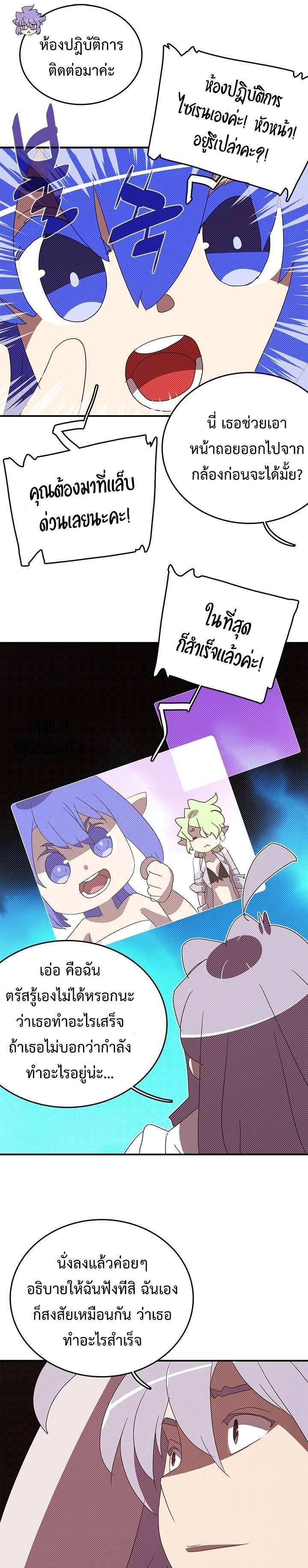 Manga-lc-com อ่านมังงะ อ่านการ์ตูน ออนไลน์ ฟรี I Am the Sorcerer King ตอนที่ 1 2 3 4 5 6 7 8 9 10 11 12 13 14 ฟรี ไม่มีโฆษณา Manga-lc - อ่าน มังงะ อ่าน การ์ตูน ออนไลน์ อ่านมังงะ ฟรี