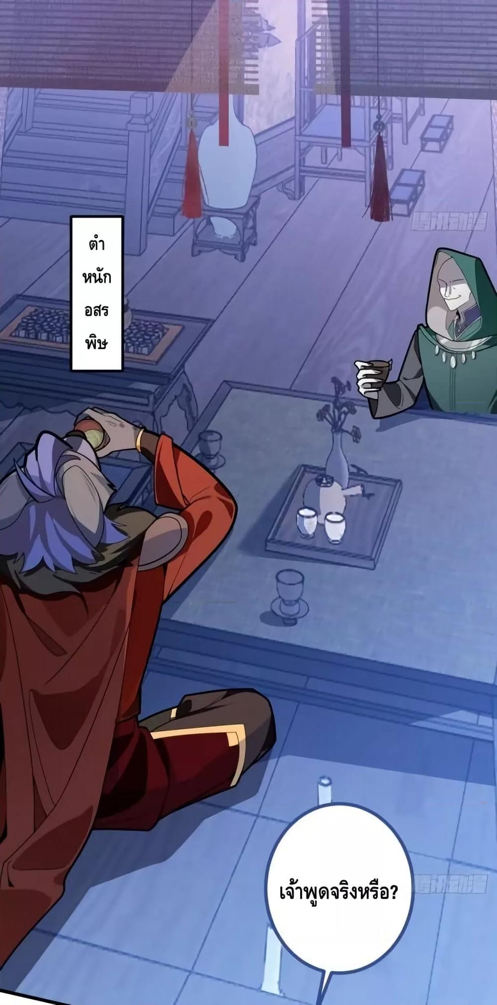 Manga-lc-com อ่านมังงะ อ่านการ์ตูน ออนไลน์ ฟรี TheVillainof ตอนที่ 1 2 3 4 5 6 7 8 9 10 11 12 13 14 ฟรี ไม่มีโฆษณา Manga-lc - อ่าน มังงะ อ่าน การ์ตูน ออนไลน์ อ่านมังงะ ฟรี