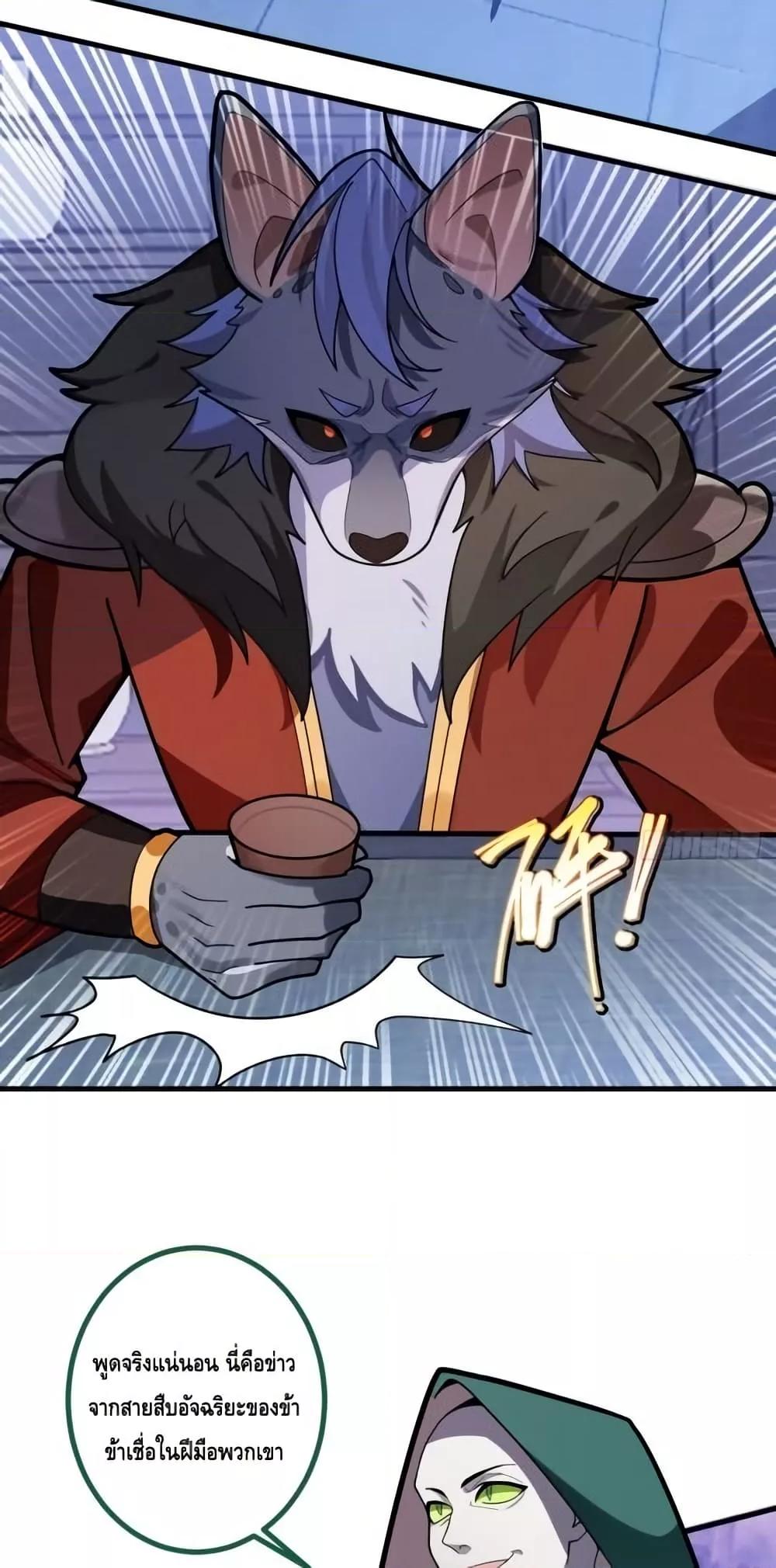 Manga-lc-com อ่านมังงะ อ่านการ์ตูน ออนไลน์ ฟรี TheVillainof ตอนที่ 1 2 3 4 5 6 7 8 9 10 11 12 13 14 ฟรี ไม่มีโฆษณา Manga-lc - อ่าน มังงะ อ่าน การ์ตูน ออนไลน์ อ่านมังงะ ฟรี