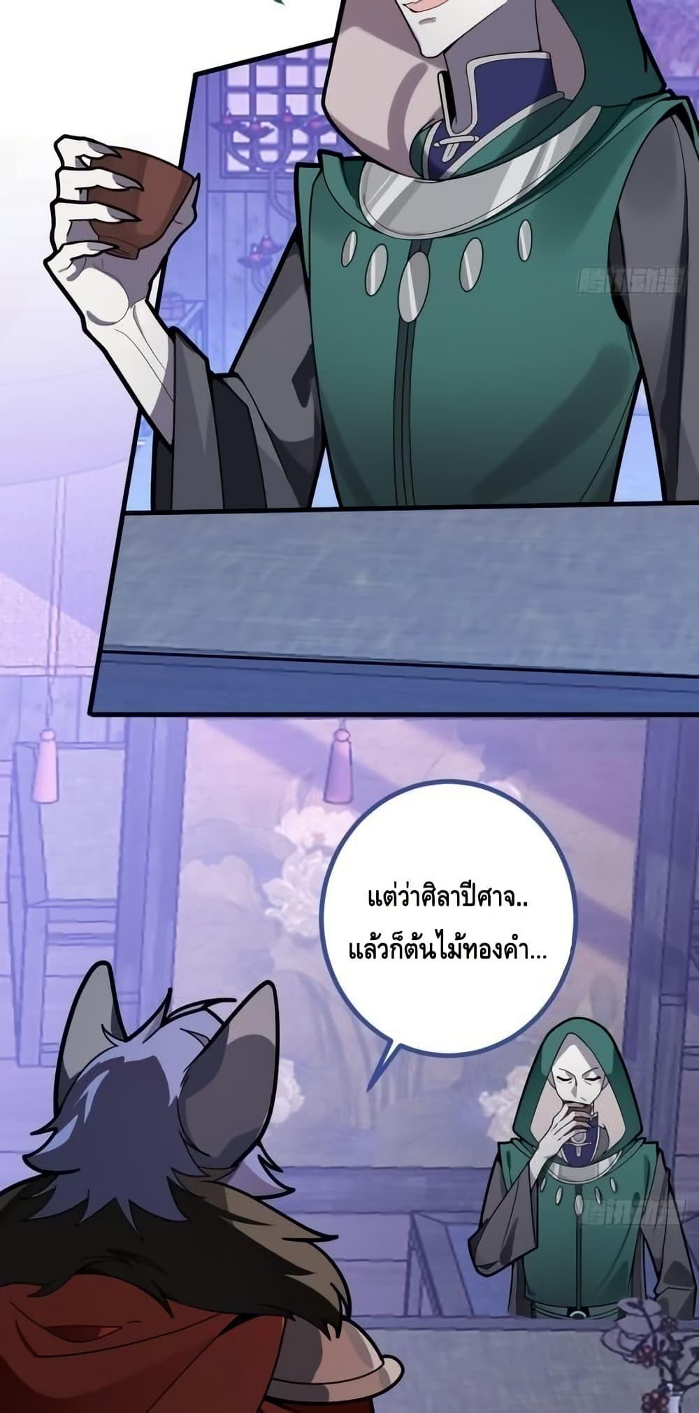 Manga-lc-com อ่านมังงะ อ่านการ์ตูน ออนไลน์ ฟรี TheVillainof ตอนที่ 1 2 3 4 5 6 7 8 9 10 11 12 13 14 ฟรี ไม่มีโฆษณา Manga-lc - อ่าน มังงะ อ่าน การ์ตูน ออนไลน์ อ่านมังงะ ฟรี