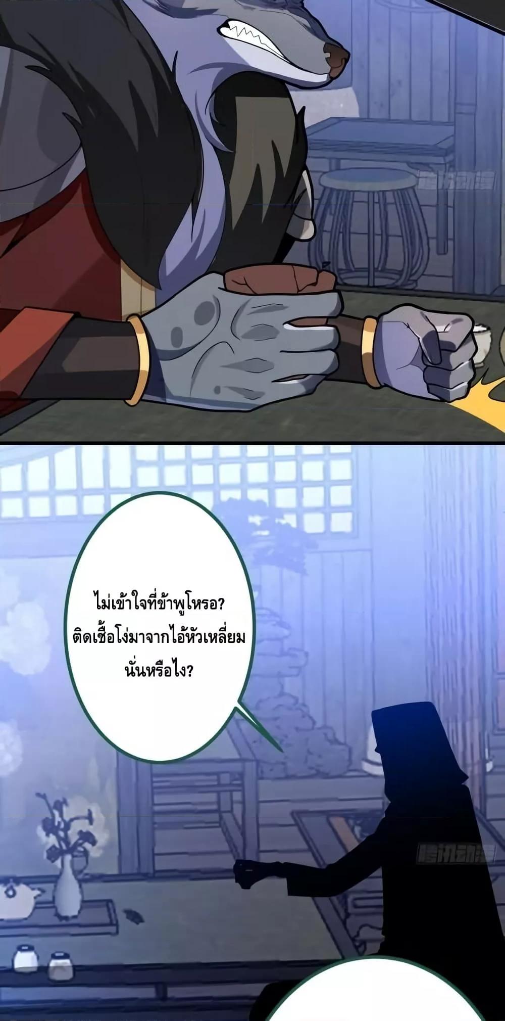 Manga-lc-com อ่านมังงะ อ่านการ์ตูน ออนไลน์ ฟรี TheVillainof ตอนที่ 1 2 3 4 5 6 7 8 9 10 11 12 13 14 ฟรี ไม่มีโฆษณา Manga-lc - อ่าน มังงะ อ่าน การ์ตูน ออนไลน์ อ่านมังงะ ฟรี