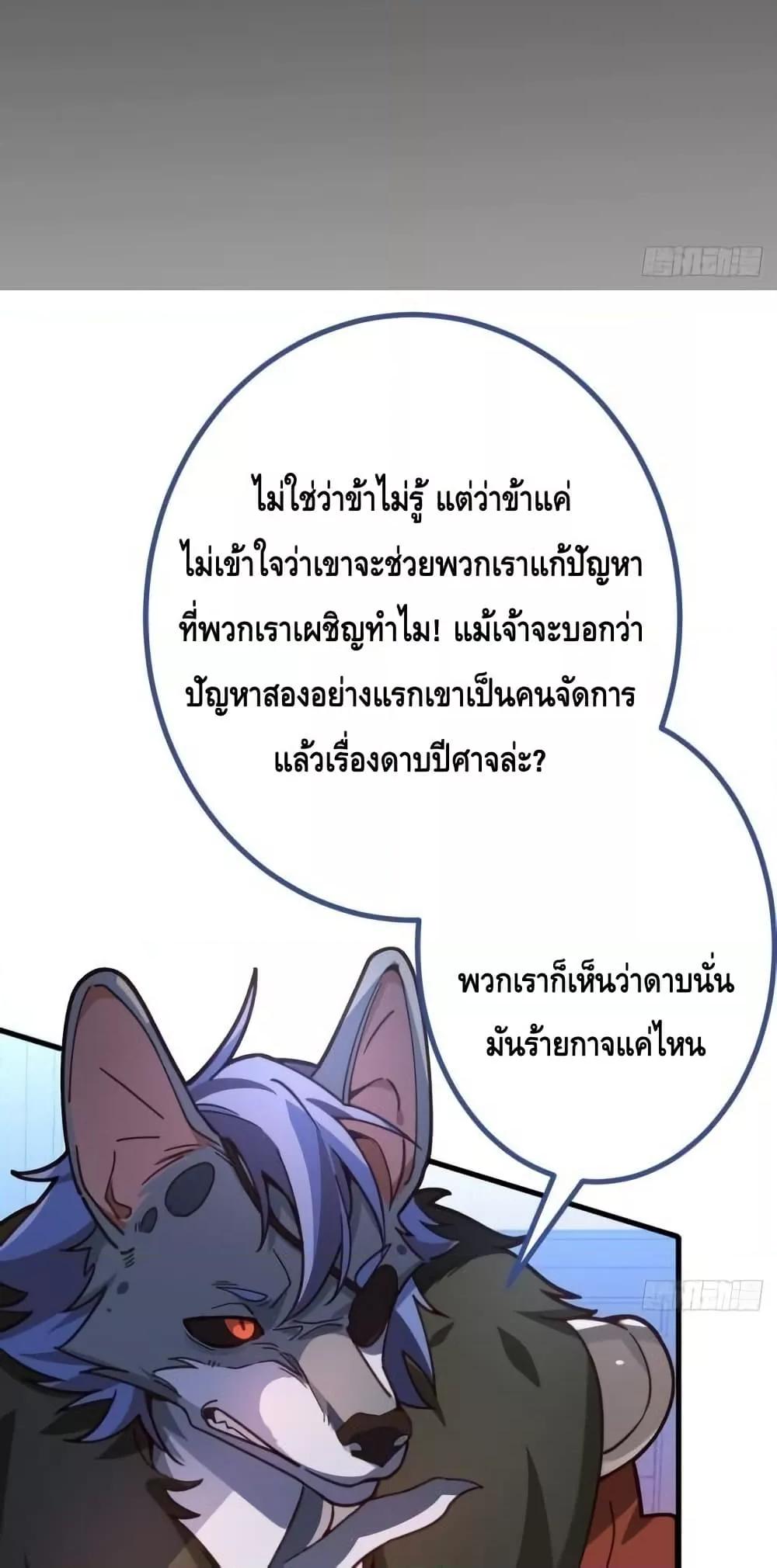 Manga-lc-com อ่านมังงะ อ่านการ์ตูน ออนไลน์ ฟรี TheVillainof ตอนที่ 1 2 3 4 5 6 7 8 9 10 11 12 13 14 ฟรี ไม่มีโฆษณา Manga-lc - อ่าน มังงะ อ่าน การ์ตูน ออนไลน์ อ่านมังงะ ฟรี