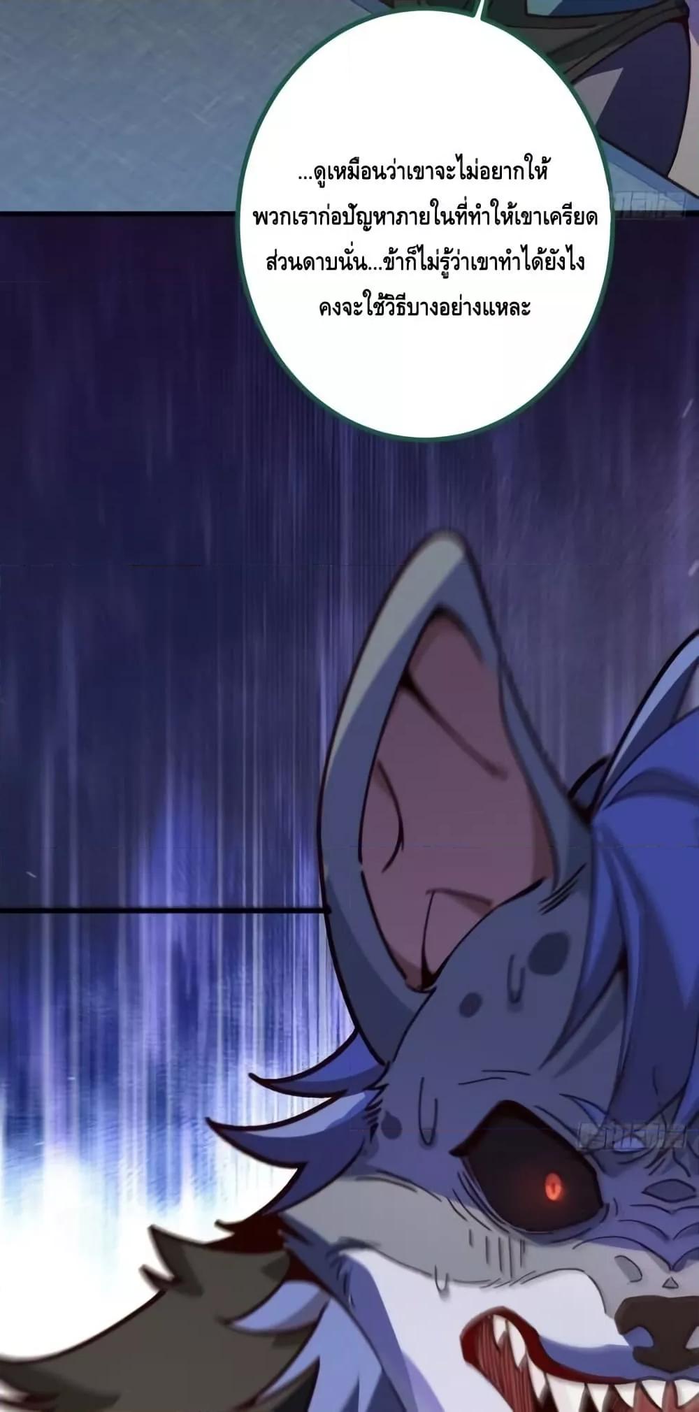 Manga-lc-com อ่านมังงะ อ่านการ์ตูน ออนไลน์ ฟรี TheVillainof ตอนที่ 1 2 3 4 5 6 7 8 9 10 11 12 13 14 ฟรี ไม่มีโฆษณา Manga-lc - อ่าน มังงะ อ่าน การ์ตูน ออนไลน์ อ่านมังงะ ฟรี